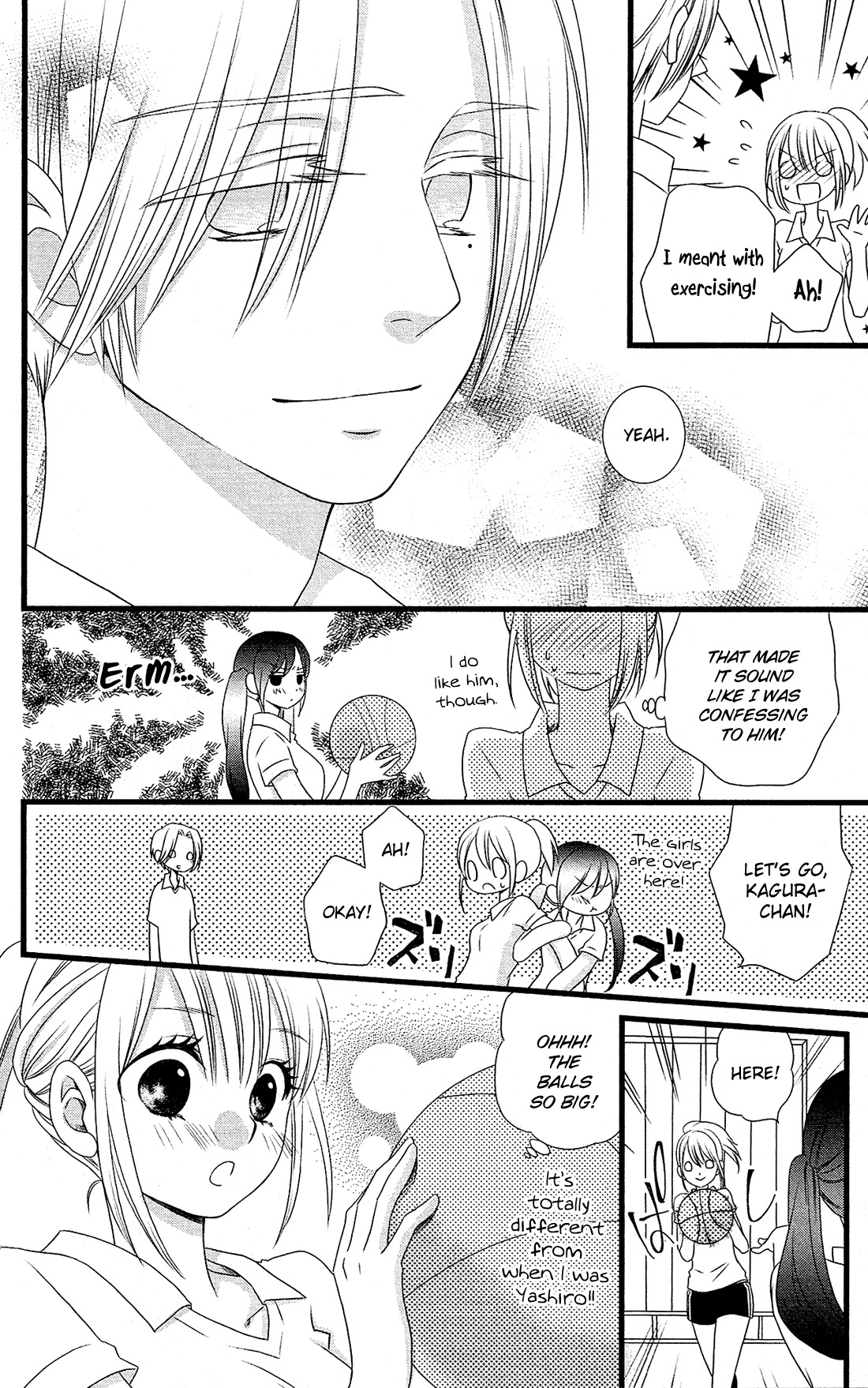 Kami-sama no Ekohiiki Chapter 6 page 11 - Chapter 6