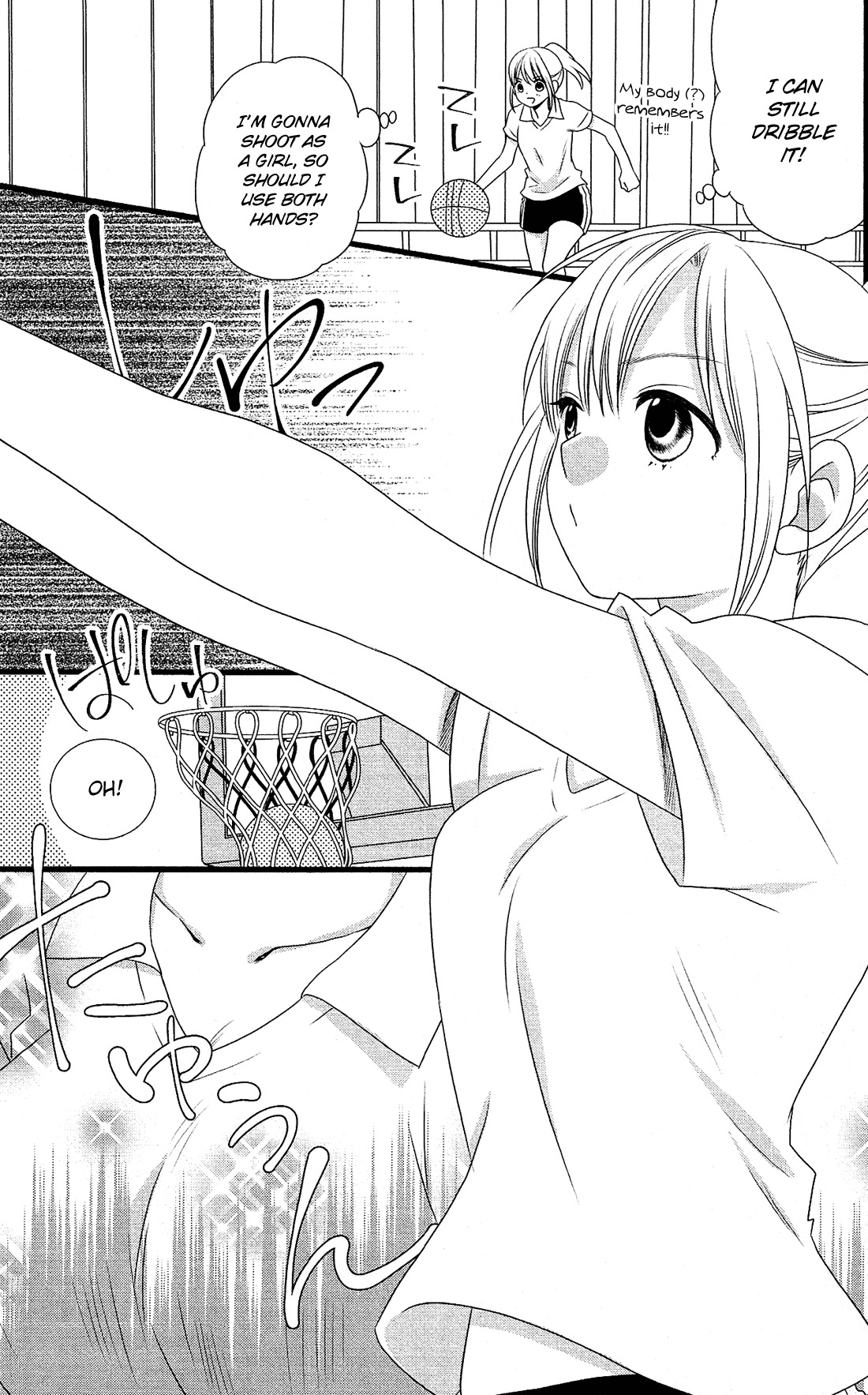 Kami-sama no Ekohiiki Chapter 6 page 12 - Chapter 6