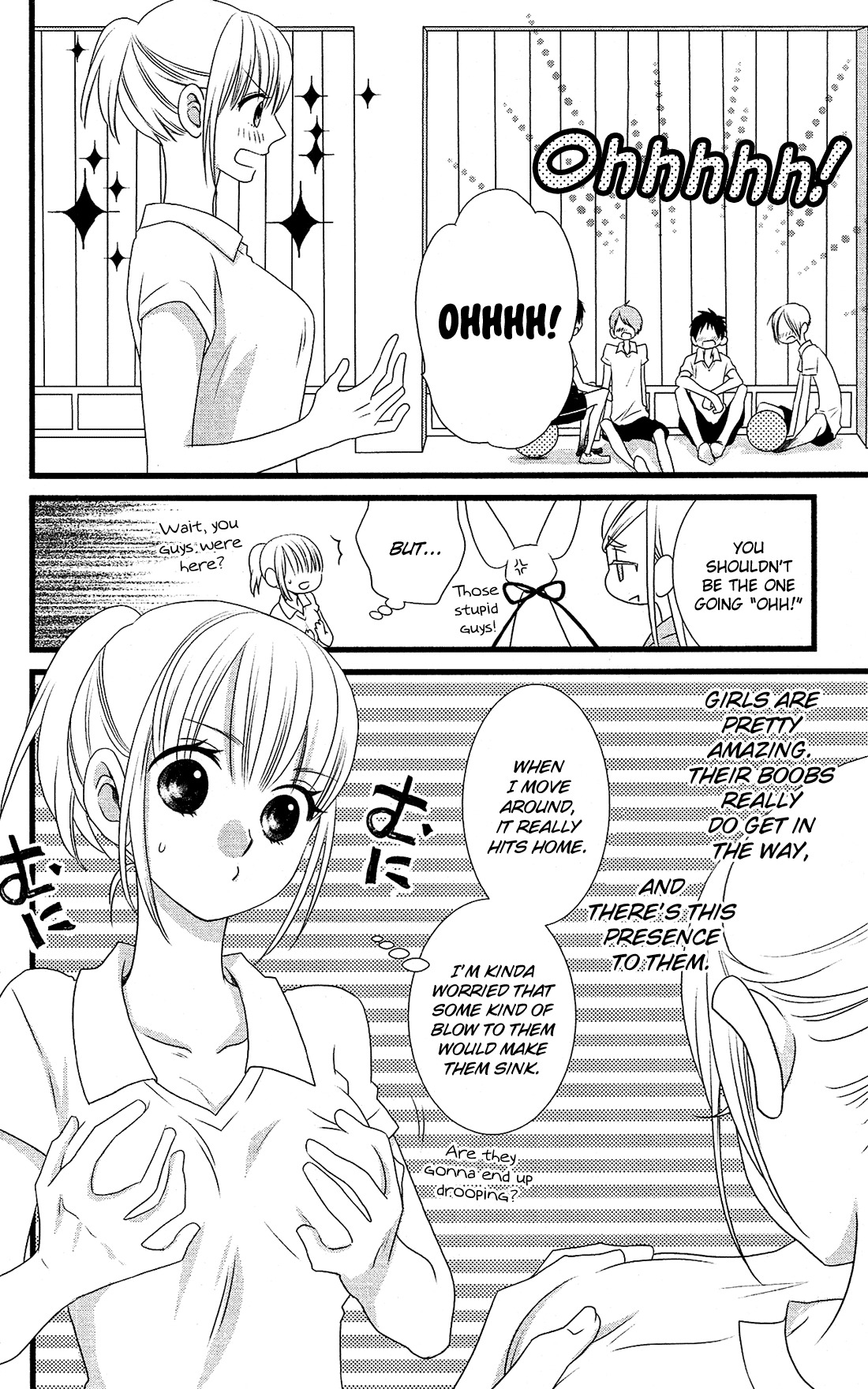 Kami-sama no Ekohiiki Chapter 6 page 13 - Chapter 6