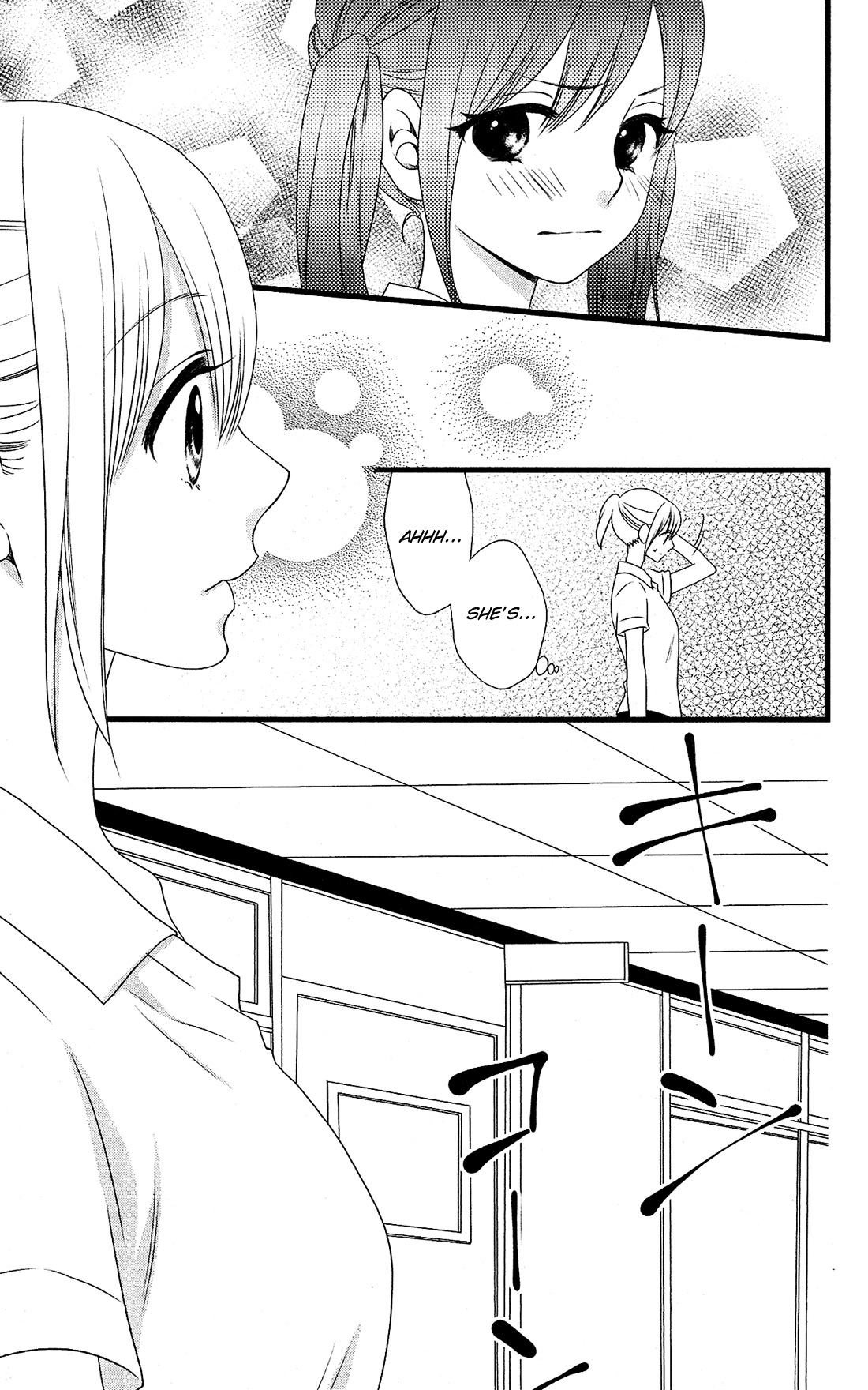 Kami-sama no Ekohiiki Chapter 6 page 16 - Chapter 6