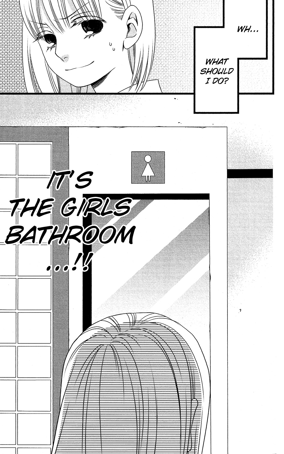 Kami-sama no Ekohiiki Chapter 6 page 18 - Chapter 6