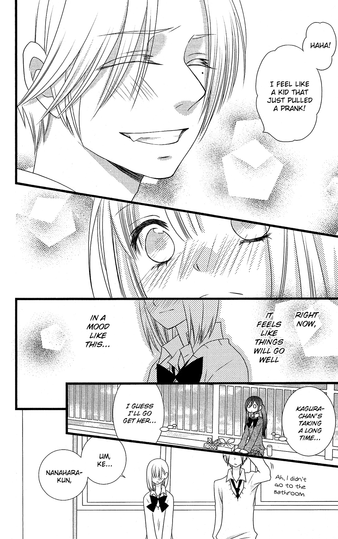 Kami-sama no Ekohiiki Chapter 6 page 25 - Chapter 6
