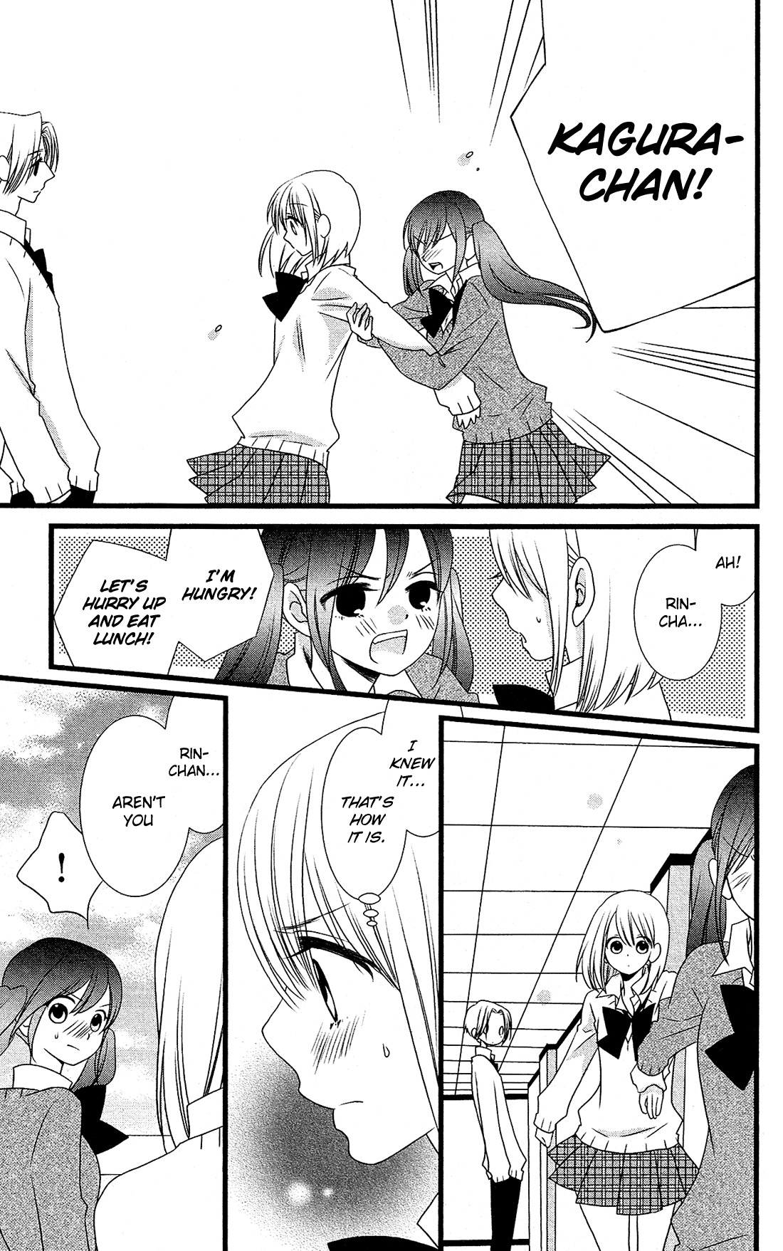 Kami-sama no Ekohiiki Chapter 6 page 28 - Chapter 6