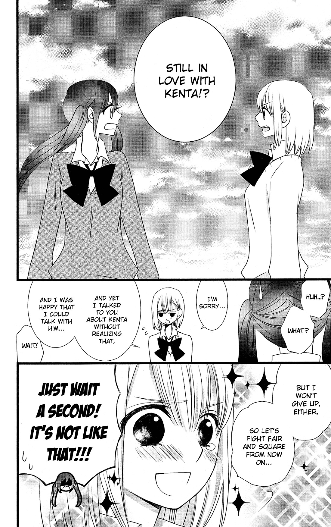 Kami-sama no Ekohiiki Chapter 6 page 29 - Chapter 6