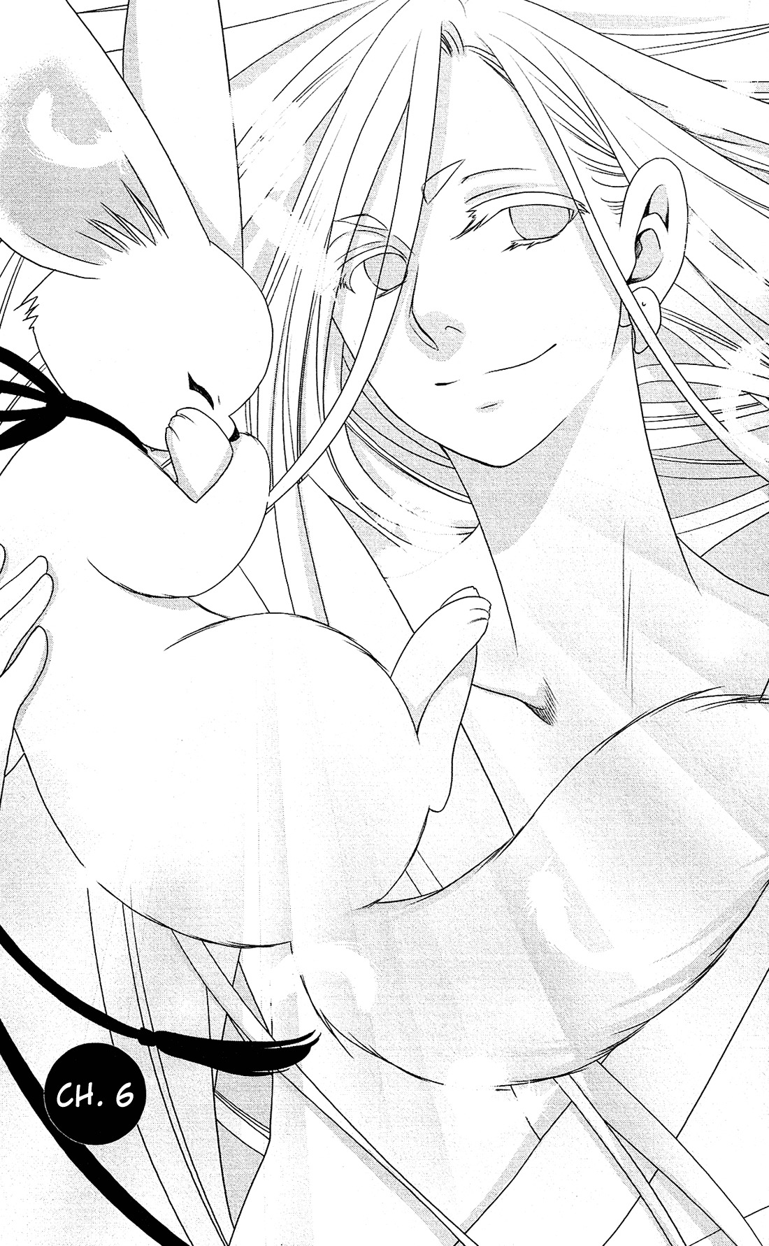 Kami-sama no Ekohiiki Chapter 6 page 6 - Chapter 6