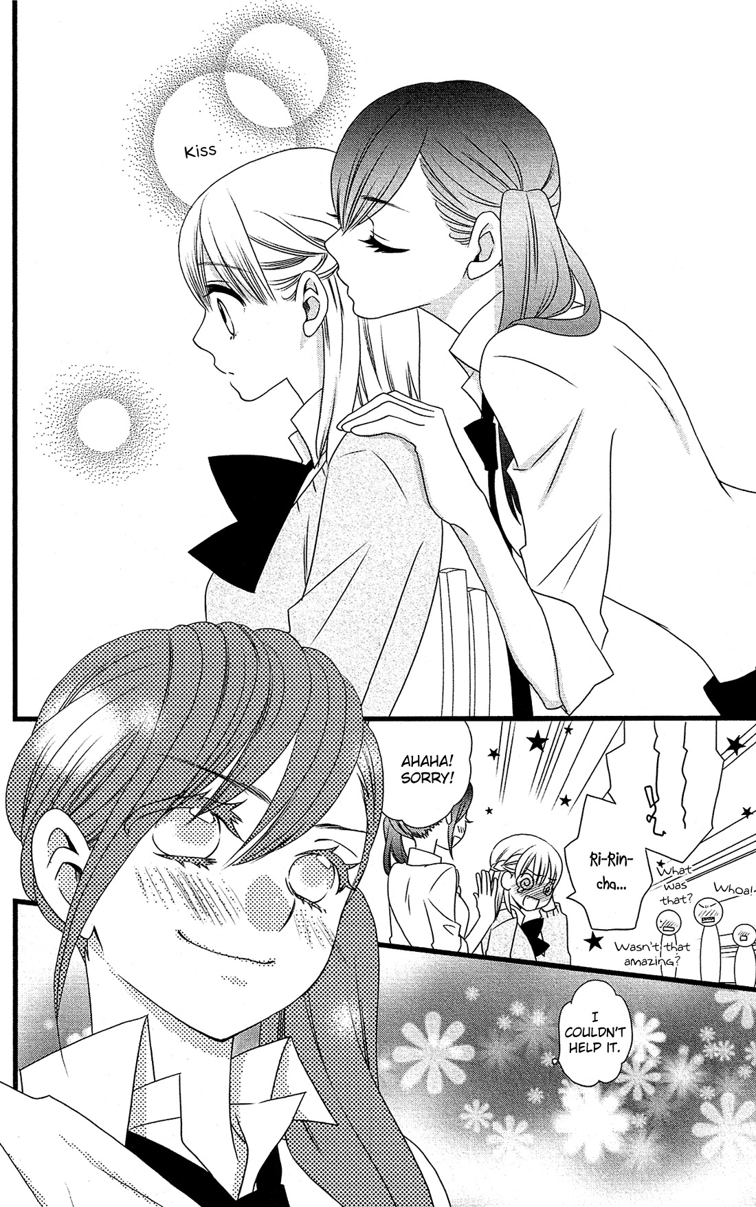 Kami-sama no Ekohiiki Chapter 7 page 10 - Chapter 7