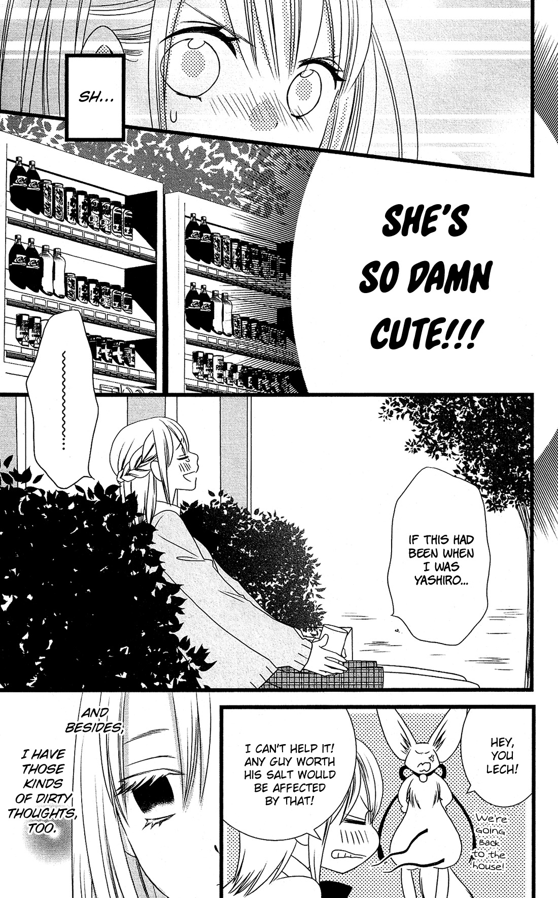 Kami-sama no Ekohiiki Chapter 7 page 11 - Chapter 7
