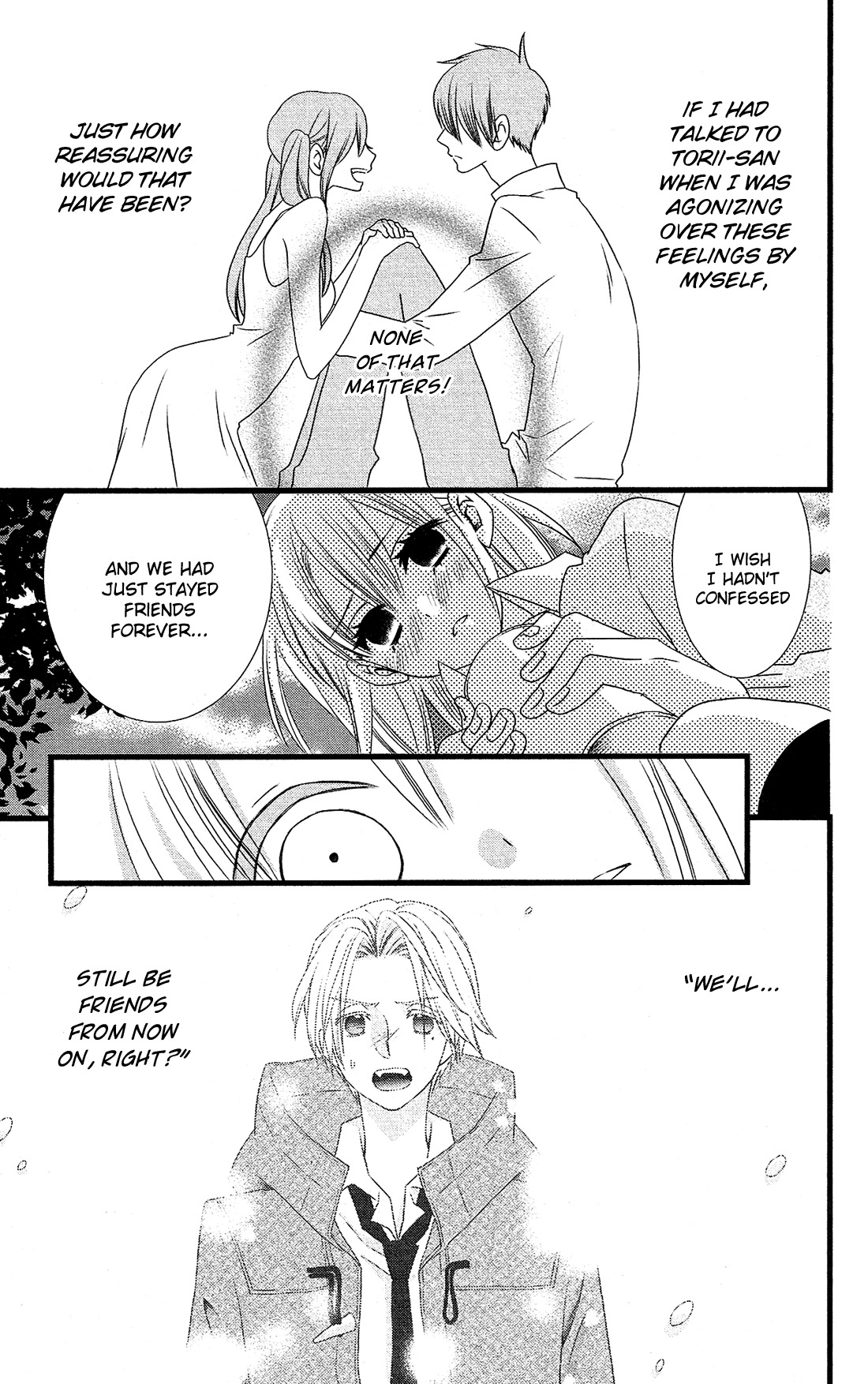Kami-sama no Ekohiiki Chapter 7 page 13 - Chapter 7