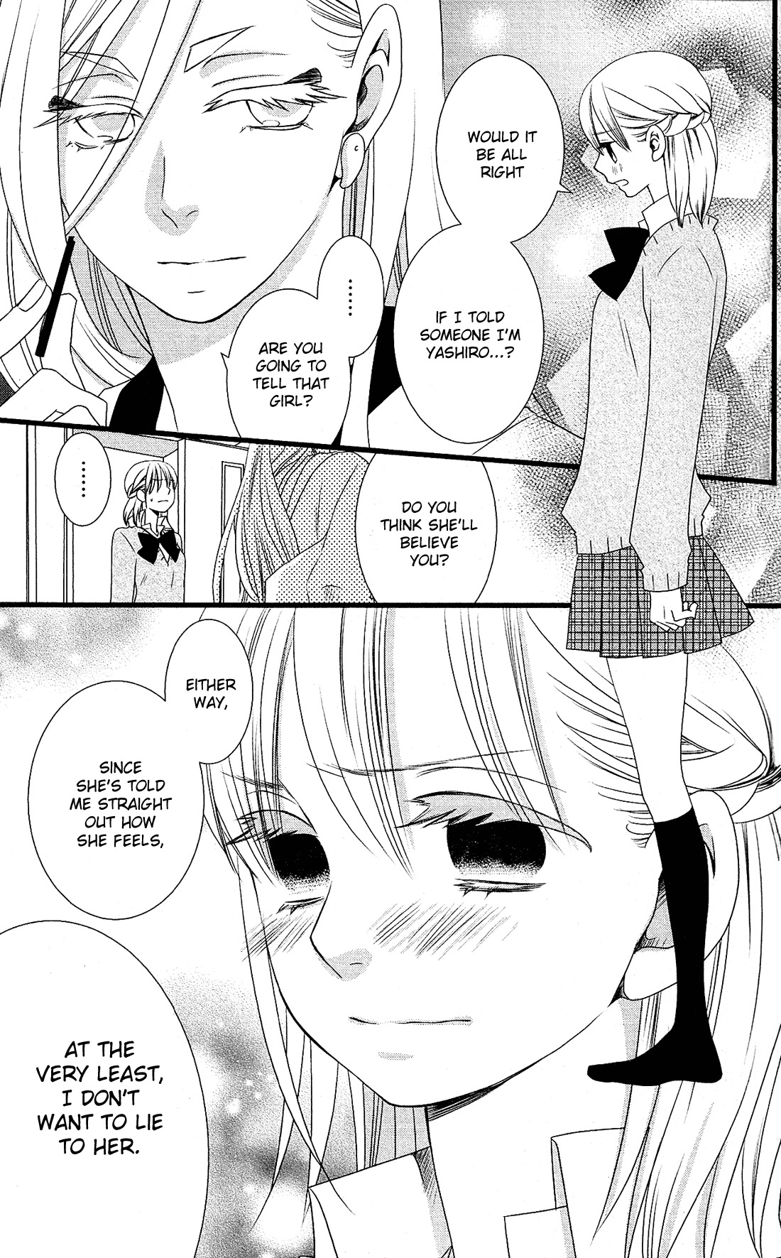 Kami-sama no Ekohiiki Chapter 7 page 15 - Chapter 7