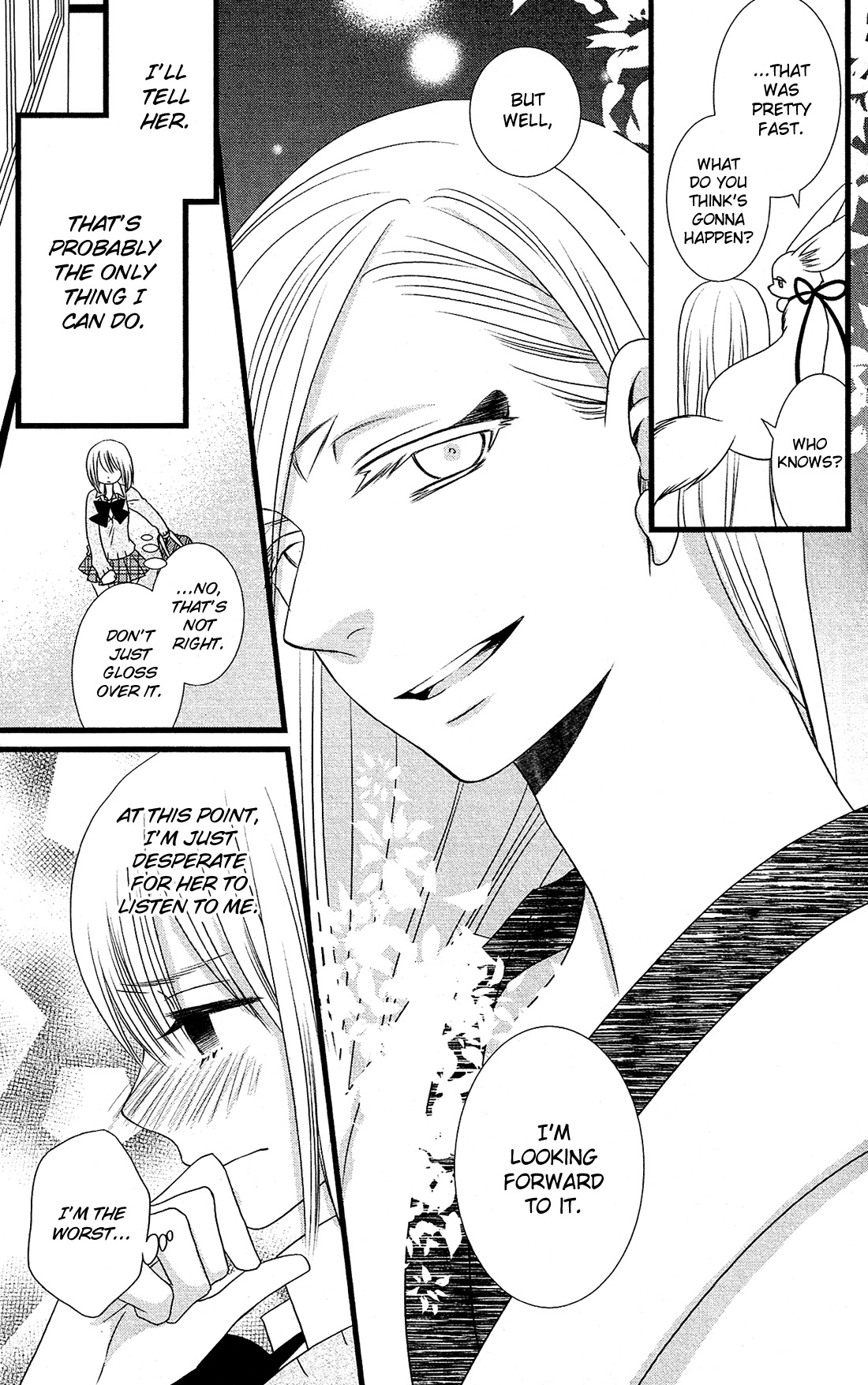 Kami-sama no Ekohiiki Chapter 7 page 17 - Chapter 7