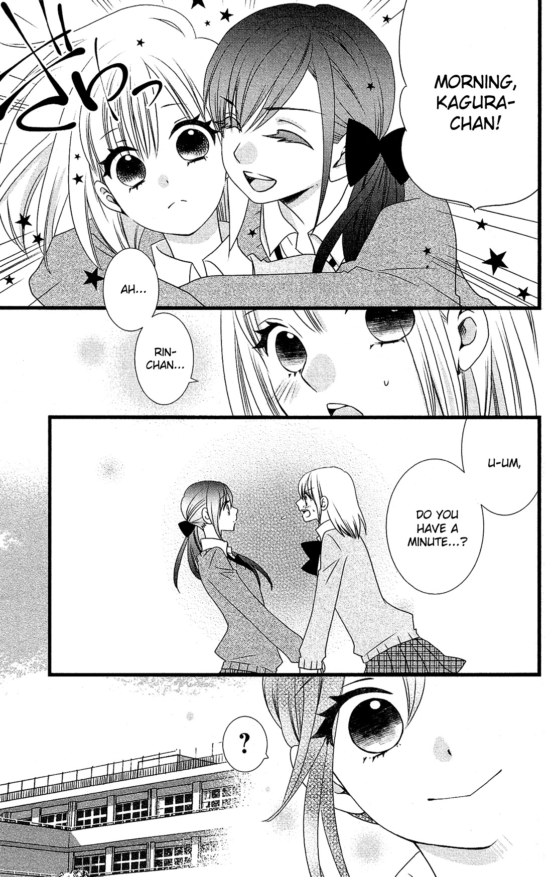 Kami-sama no Ekohiiki Chapter 7 page 19 - Chapter 7