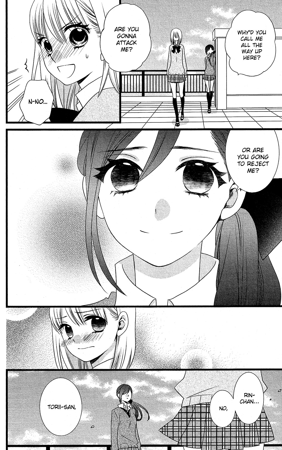 Kami-sama no Ekohiiki Chapter 7 page 20 - Chapter 7