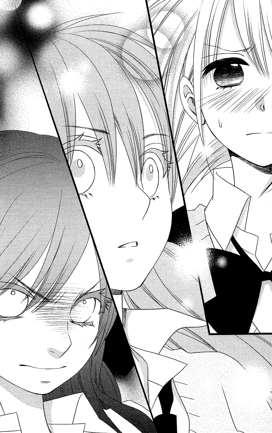 Kami-sama no Ekohiiki Chapter 7 page 22 - Chapter 7