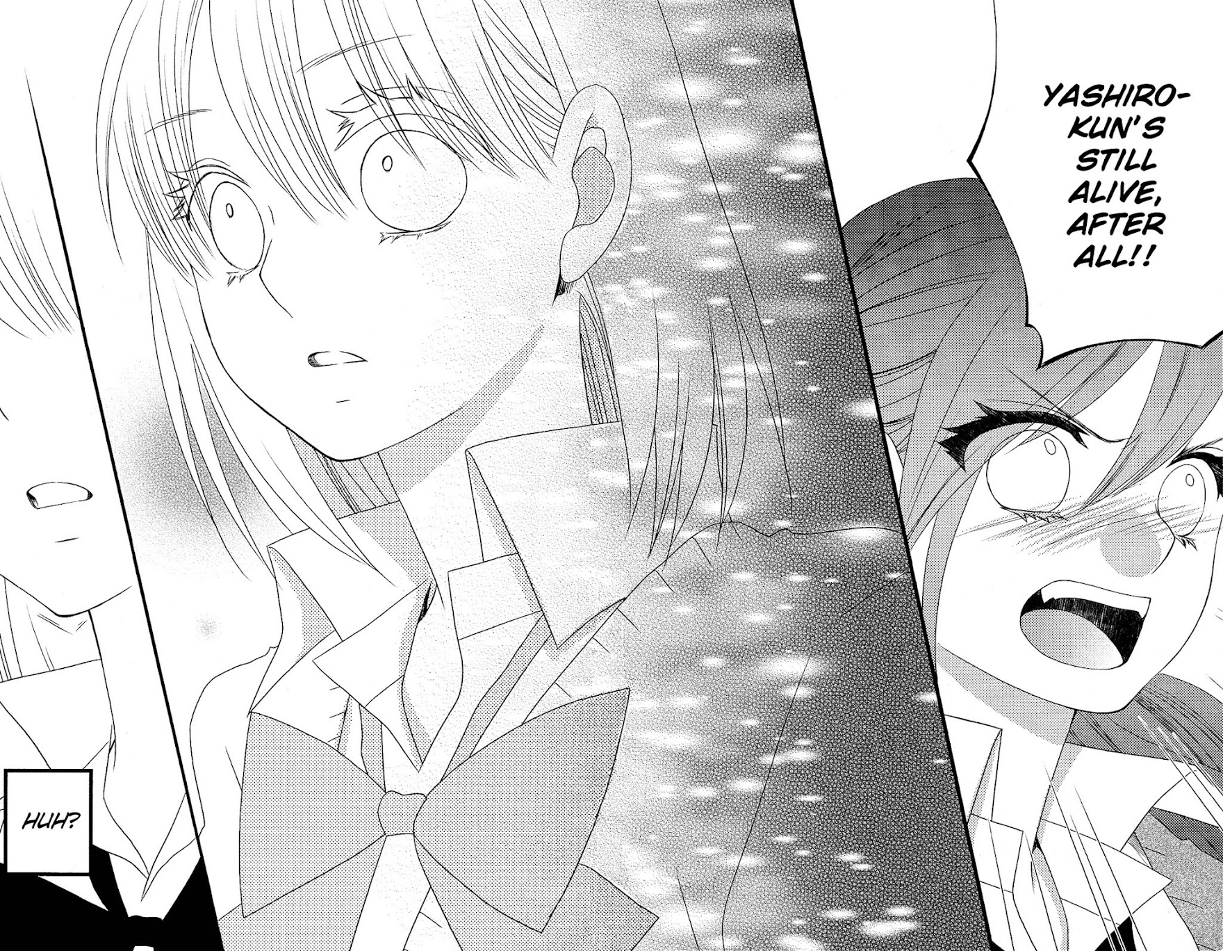 Kami-sama no Ekohiiki Chapter 7 page 24 - Chapter 7