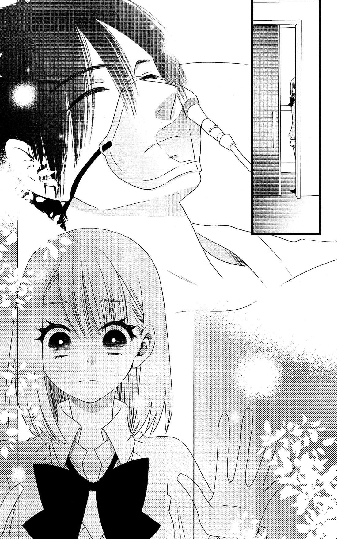 Kami-sama no Ekohiiki Chapter 7 page 26 - Chapter 7