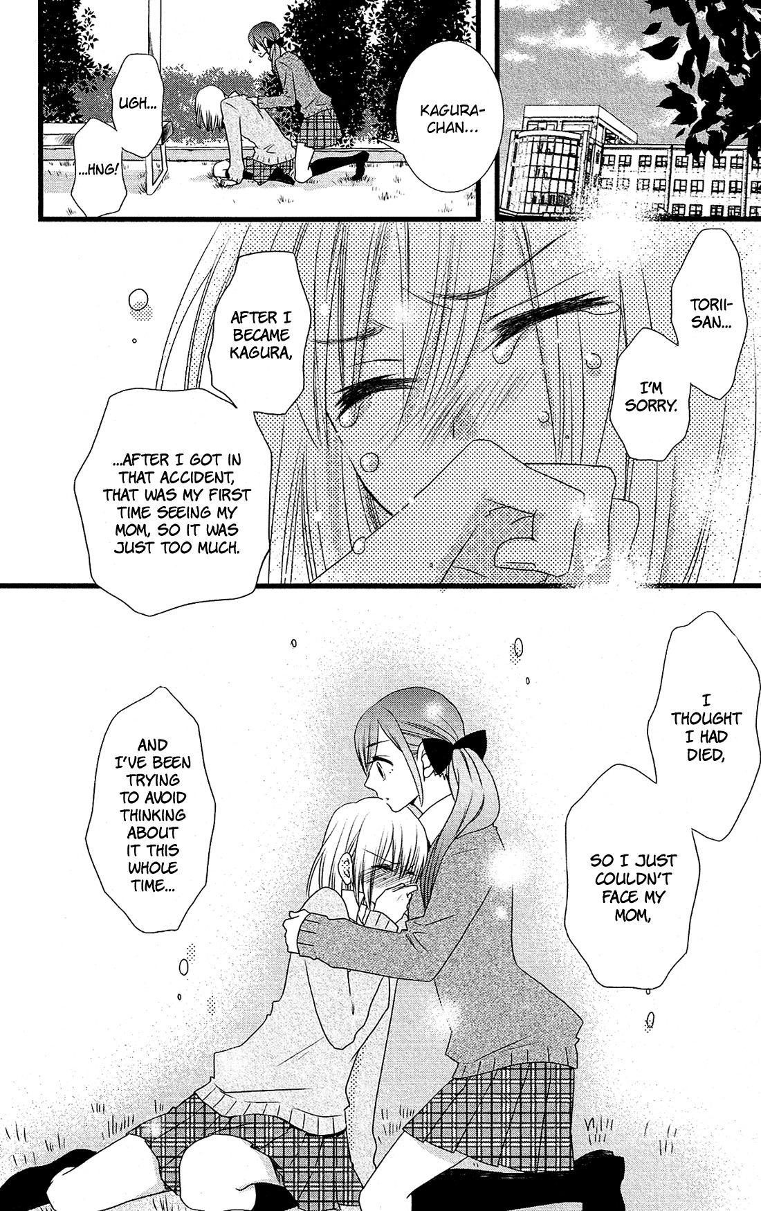 Kami-sama no Ekohiiki Chapter 7 page 29 - Chapter 7