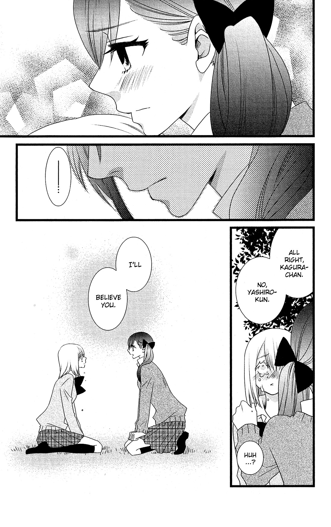 Kami-sama no Ekohiiki Chapter 7 page 30 - Chapter 7