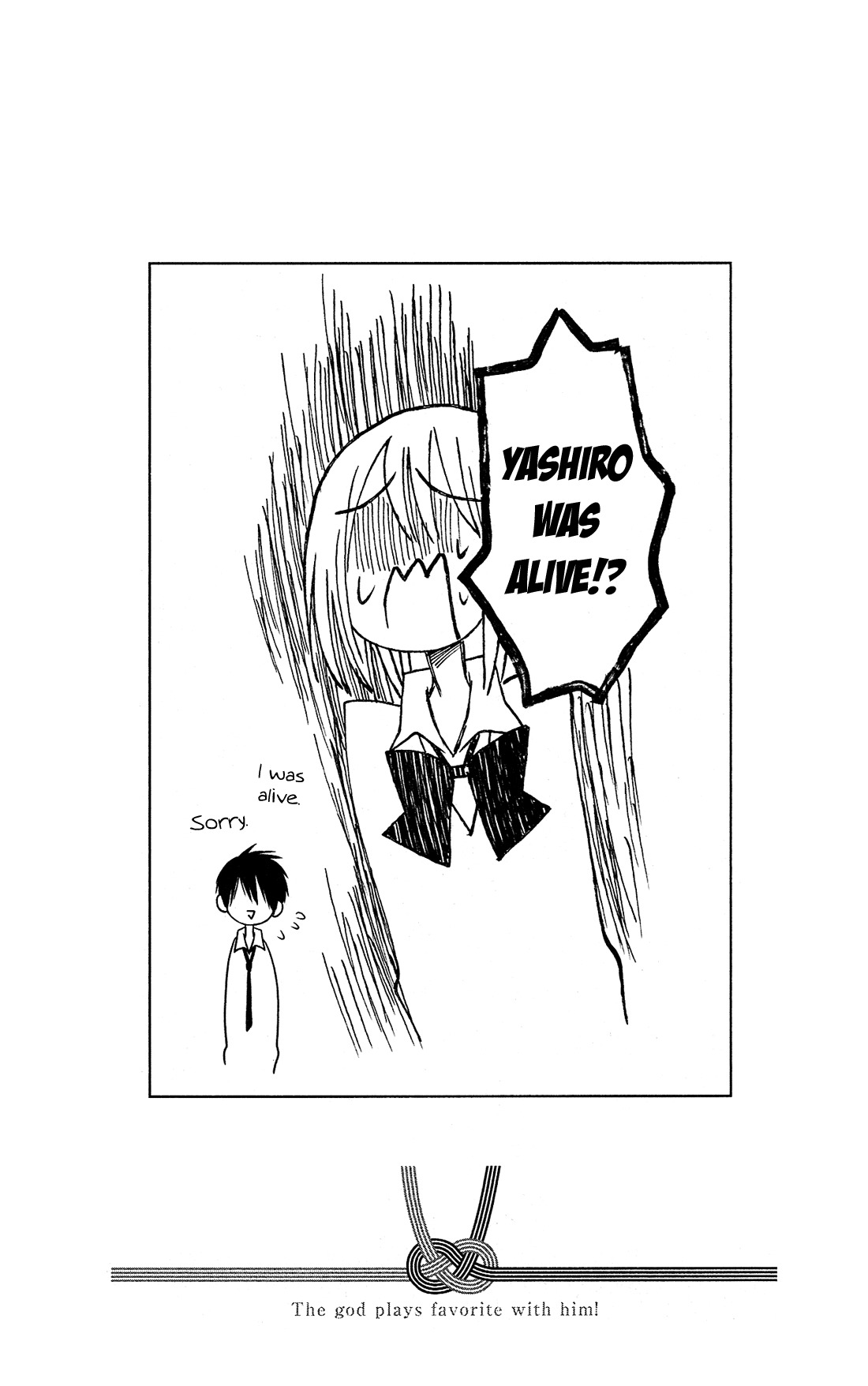 Kami-sama no Ekohiiki Chapter 7 page 33 - Chapter 7