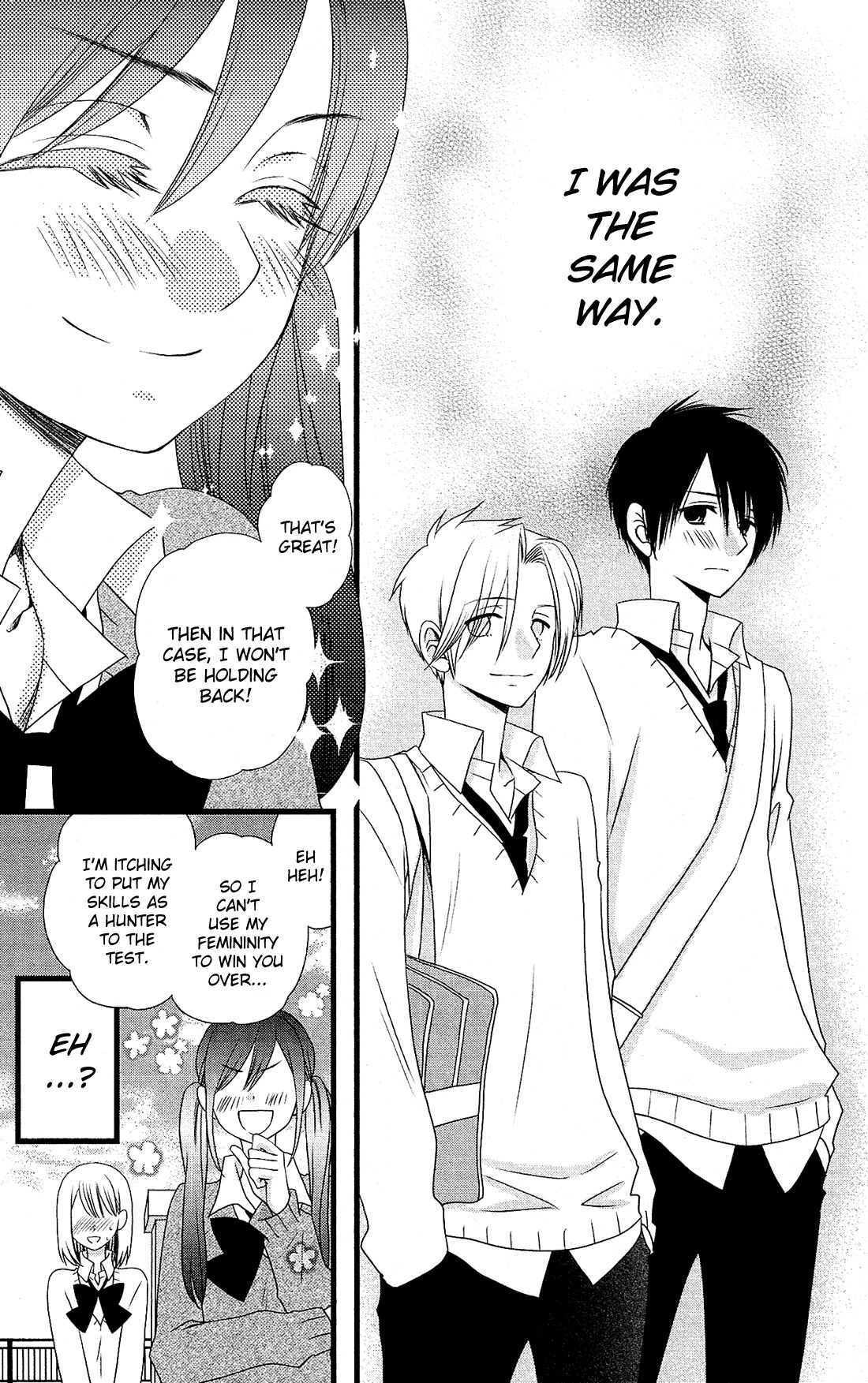 Kami-sama no Ekohiiki Chapter 7 page 7 - Chapter 7