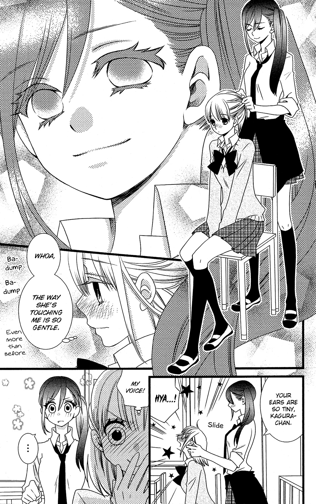 Kami-sama no Ekohiiki Chapter 7 page 9 - Chapter 7