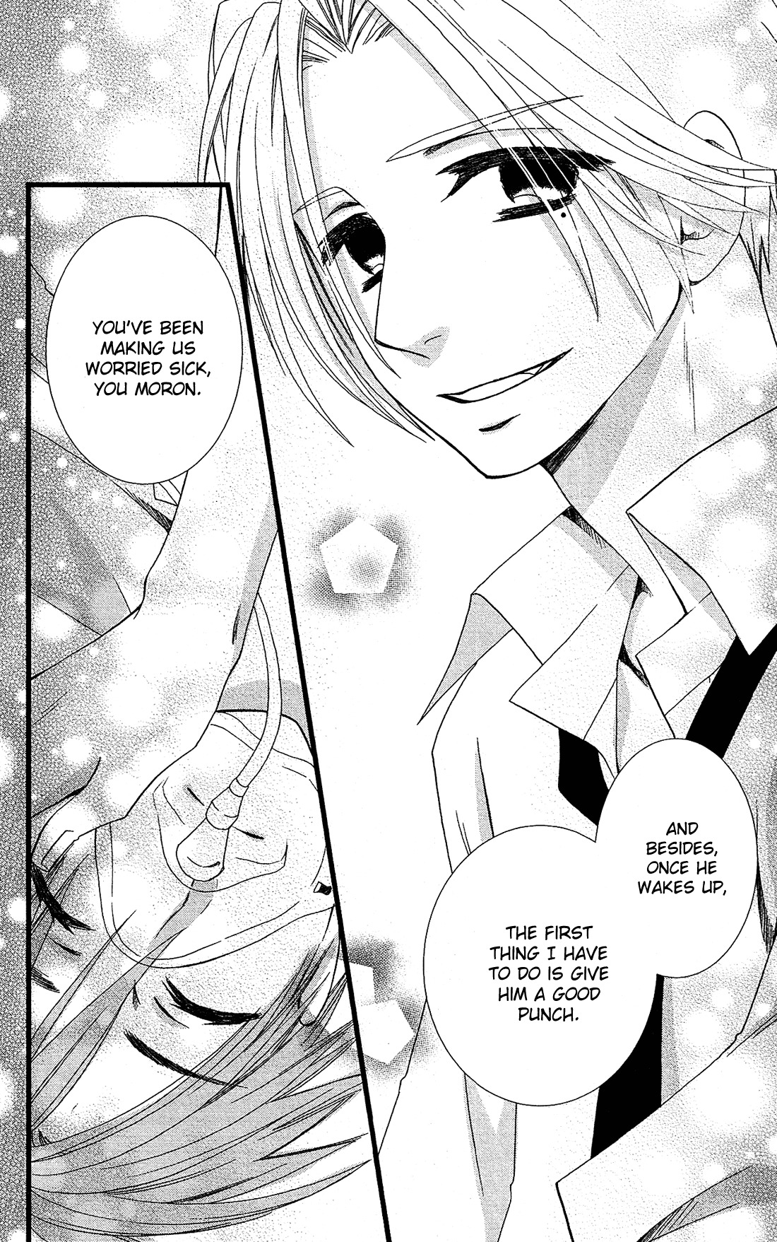 Kami-sama no Ekohiiki Chapter 8 page 19 - Chapter 8