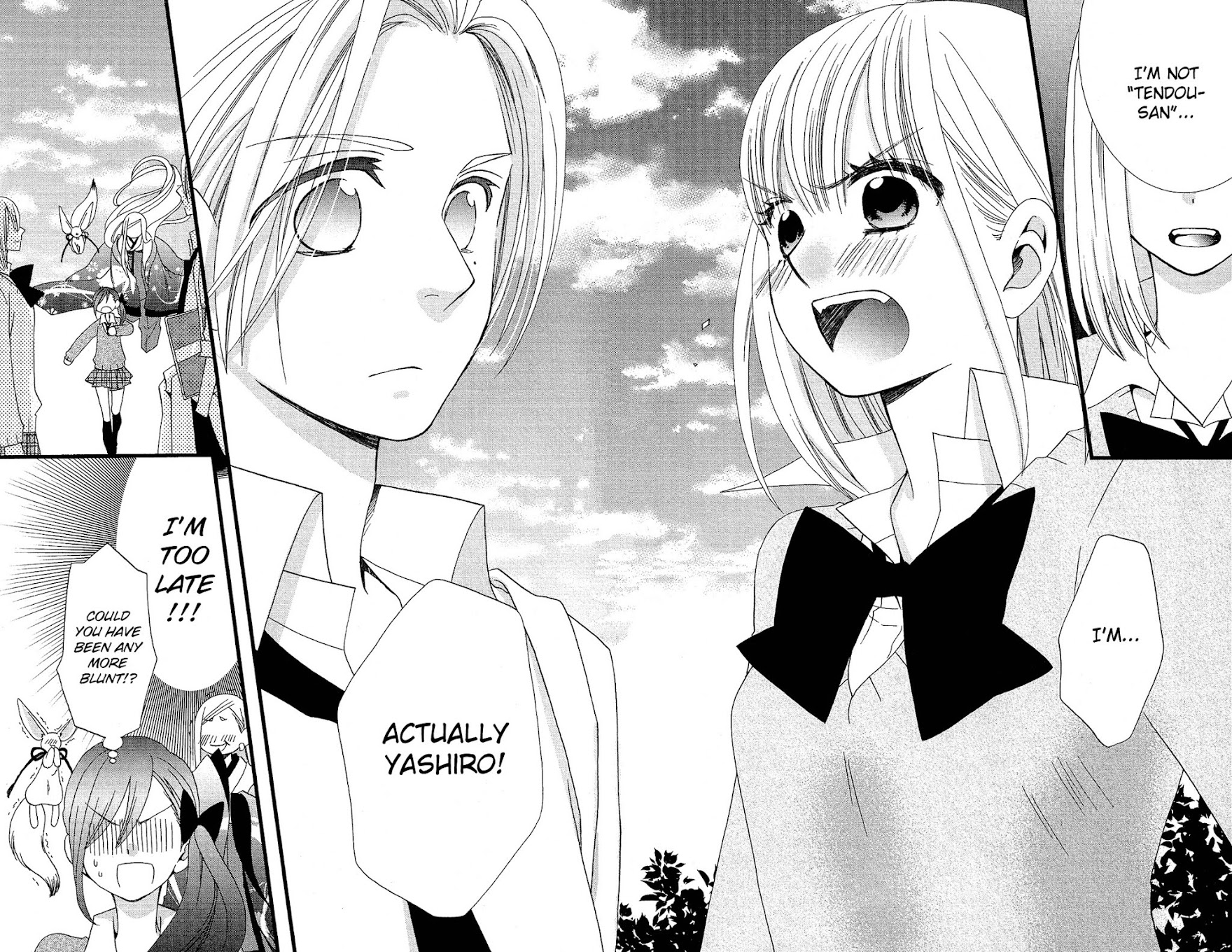 Kami-sama no Ekohiiki Chapter 8 page 25 - Chapter 8