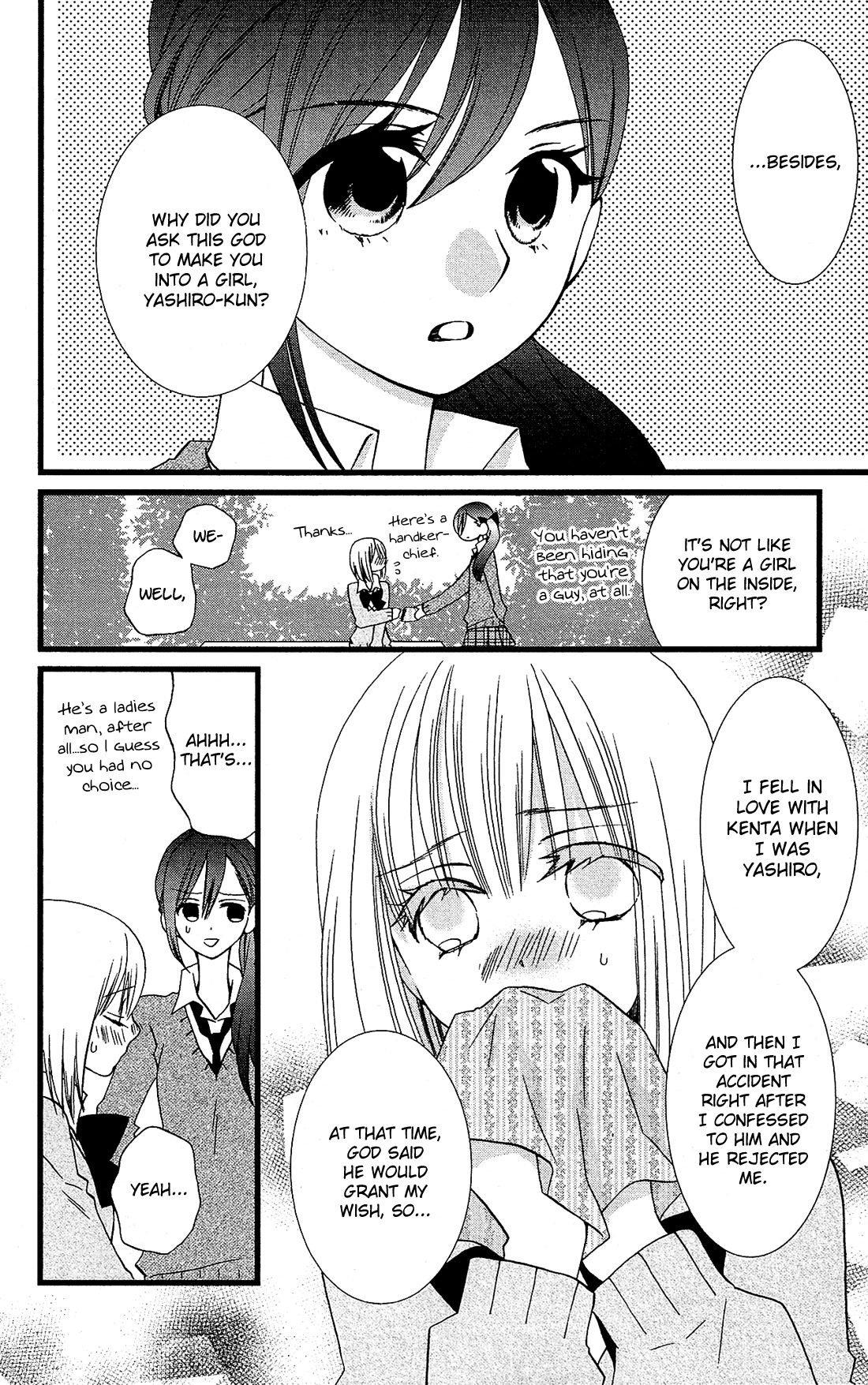 Kami-sama no Ekohiiki Chapter 8 page 9 - Chapter 8