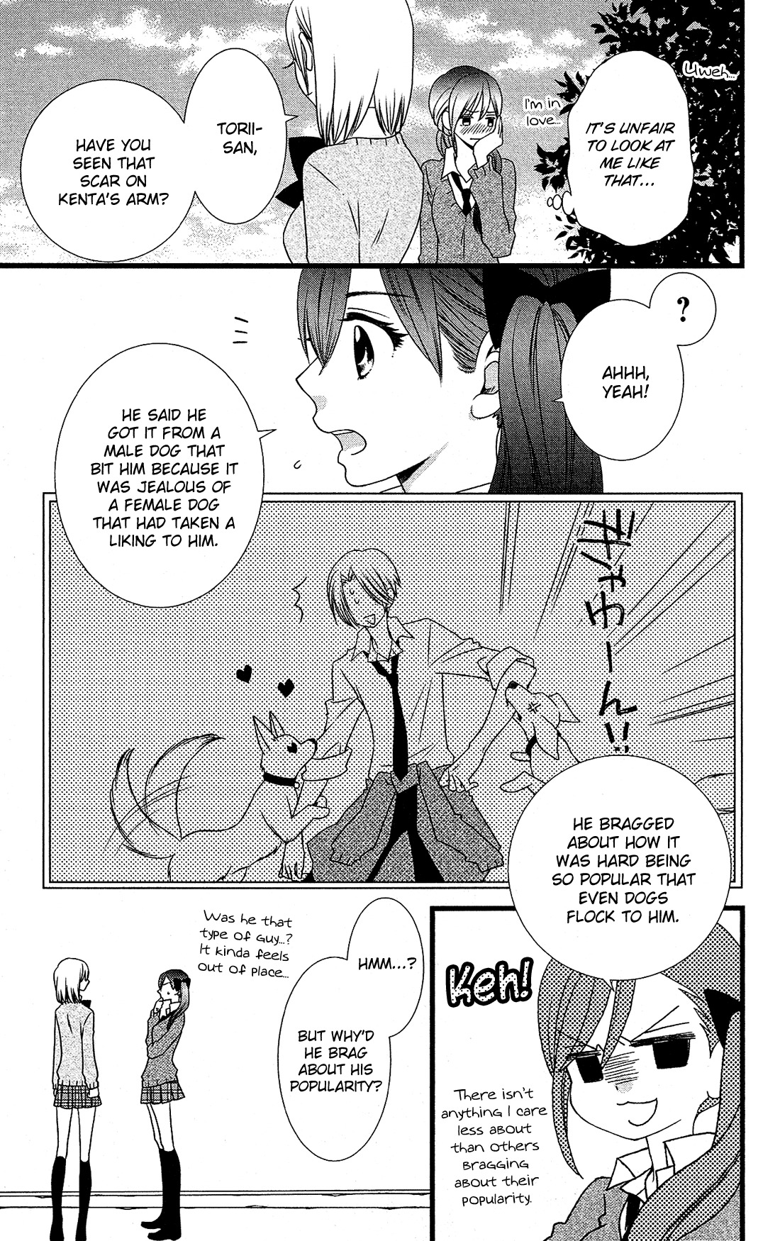 Kami-sama no Ekohiiki Chapter 9 page 10 - Chapter 9