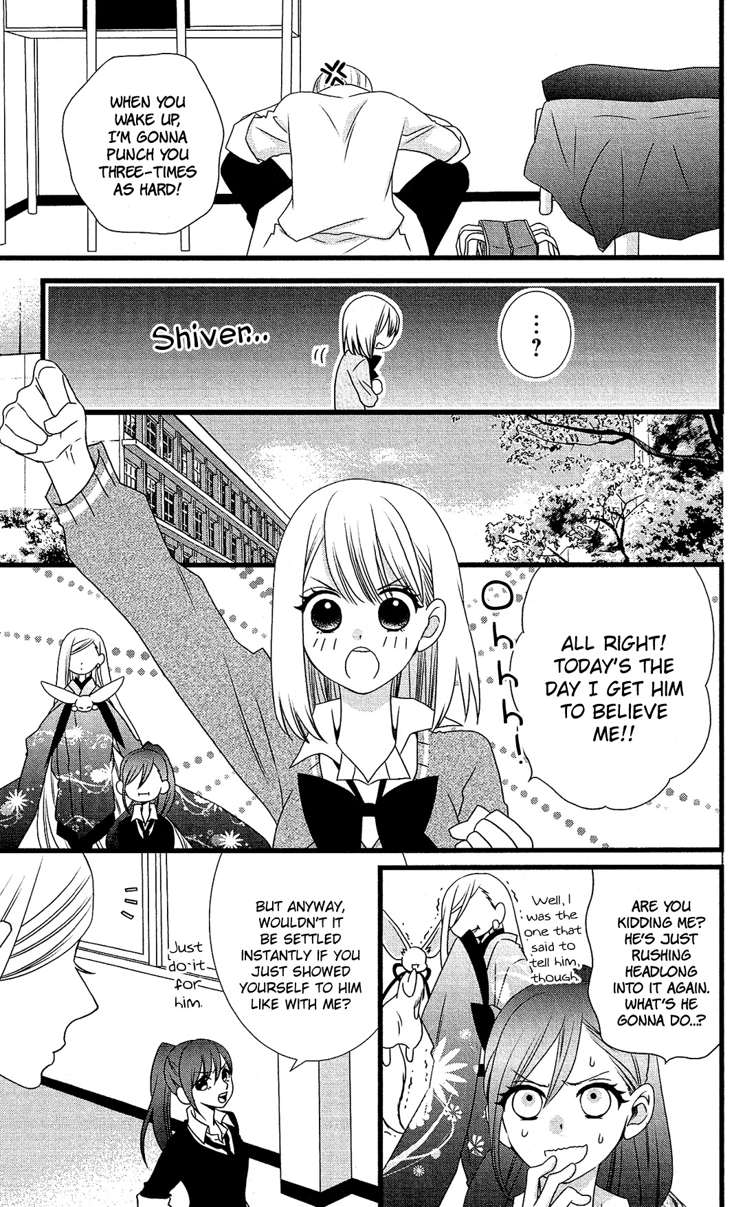 Kami-sama no Ekohiiki Chapter 9 page 12 - Chapter 9