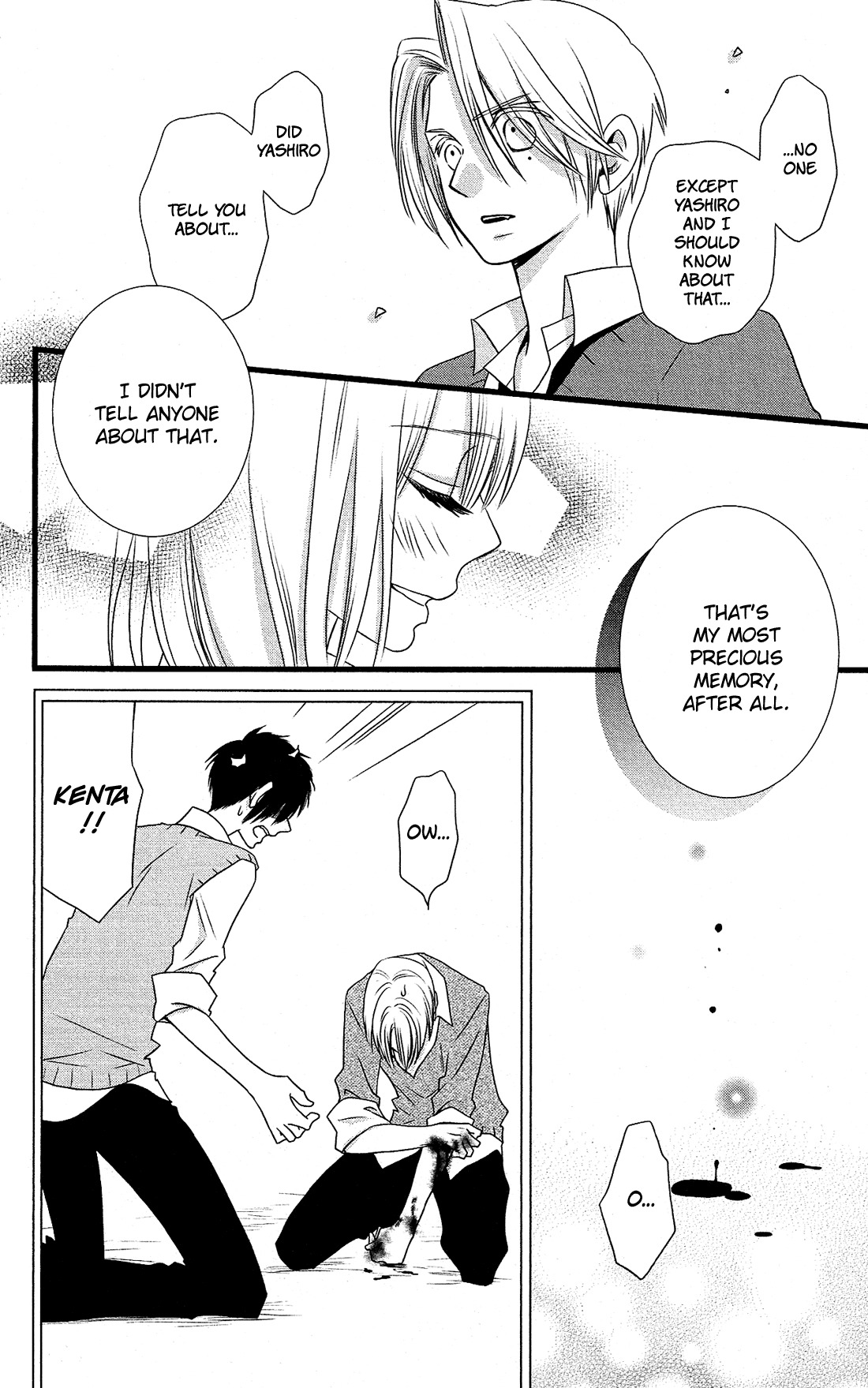 Kami-sama no Ekohiiki Chapter 9 page 19 - Chapter 9