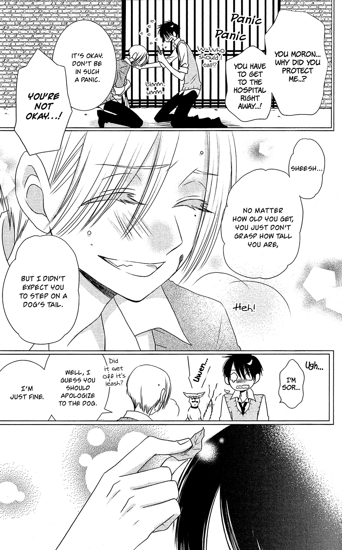 Kami-sama no Ekohiiki Chapter 9 page 20 - Chapter 9