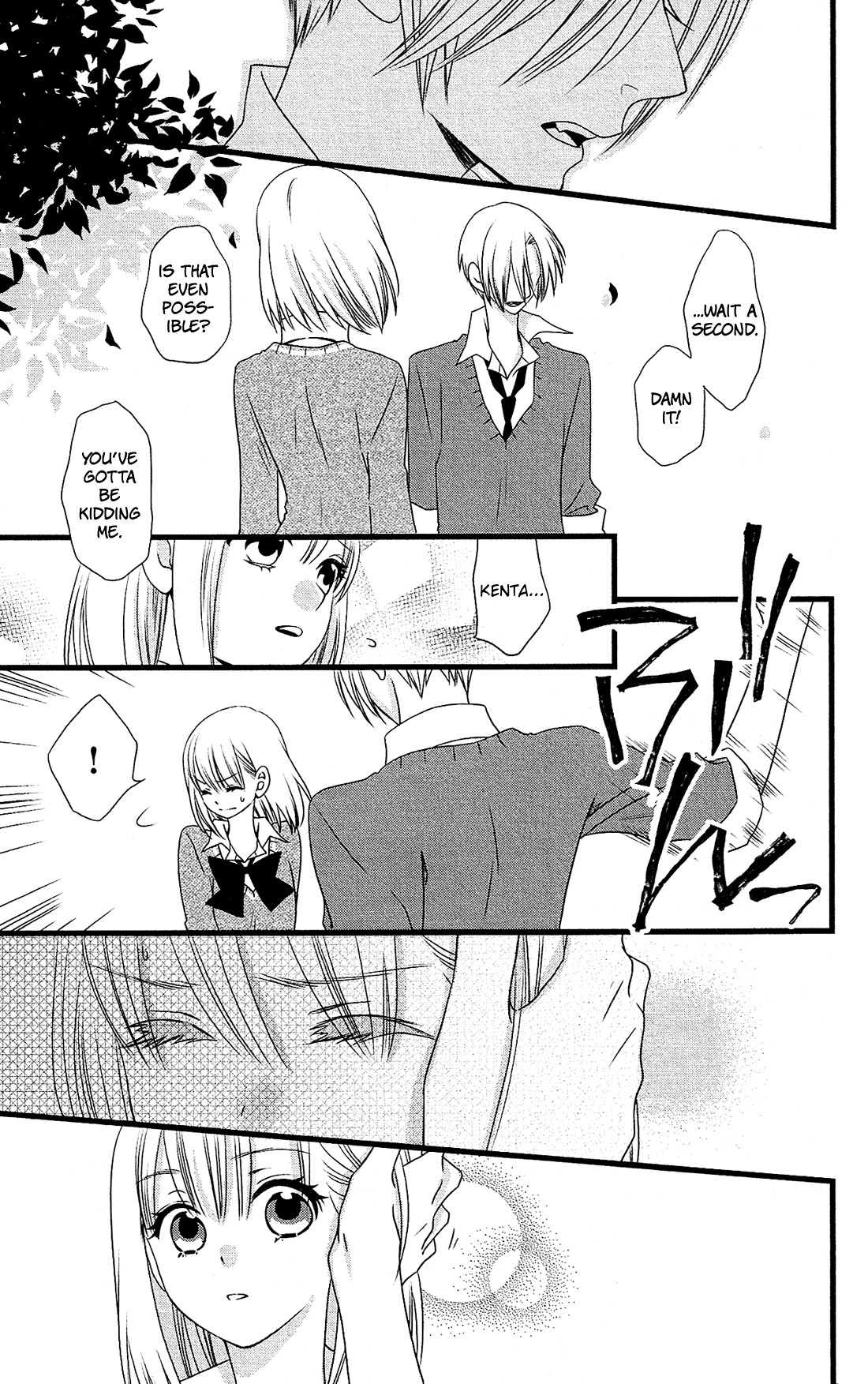 Kami-sama no Ekohiiki Chapter 9 page 24 - Chapter 9