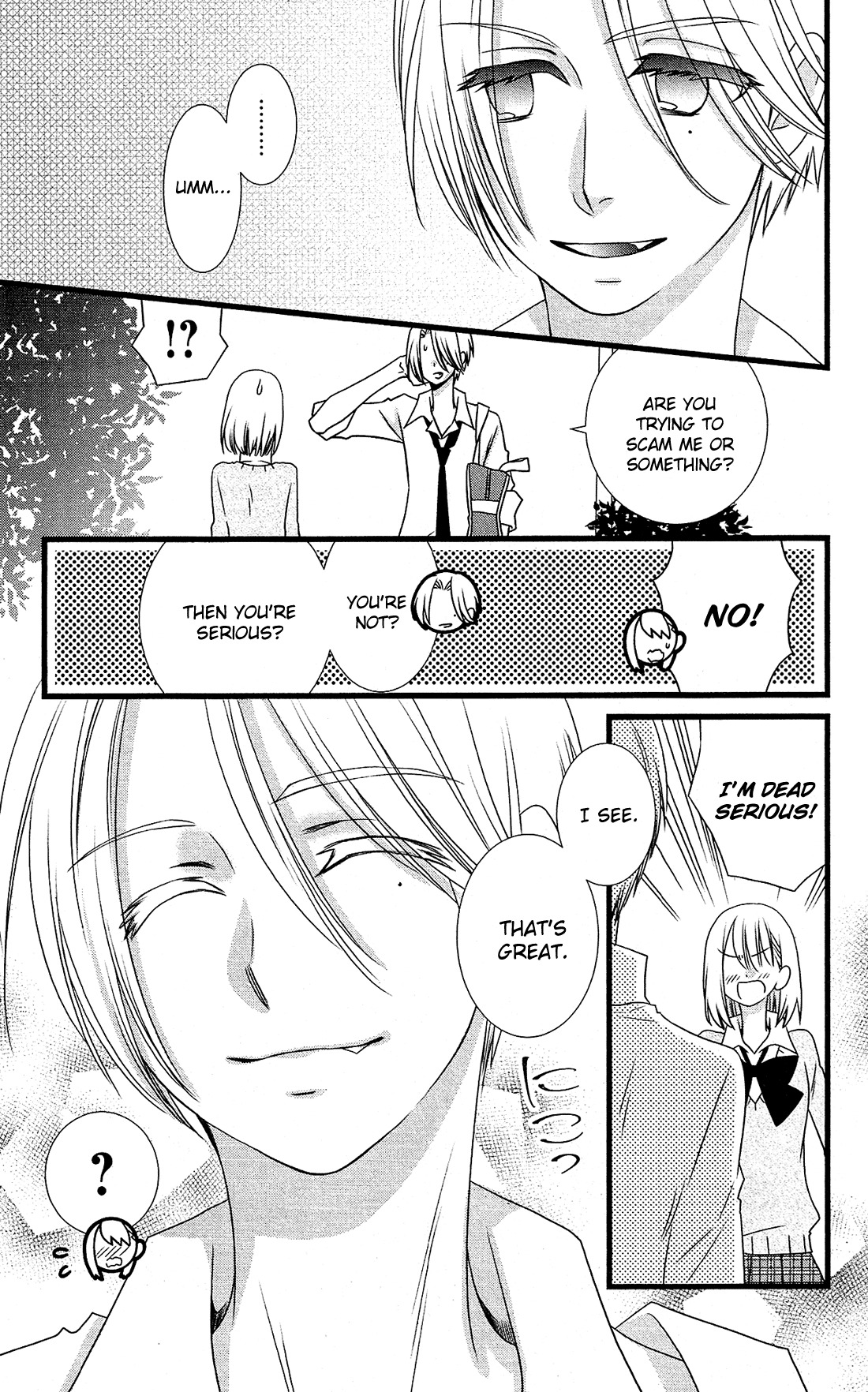 Kami-sama no Ekohiiki Chapter 9 page 4 - Chapter 9