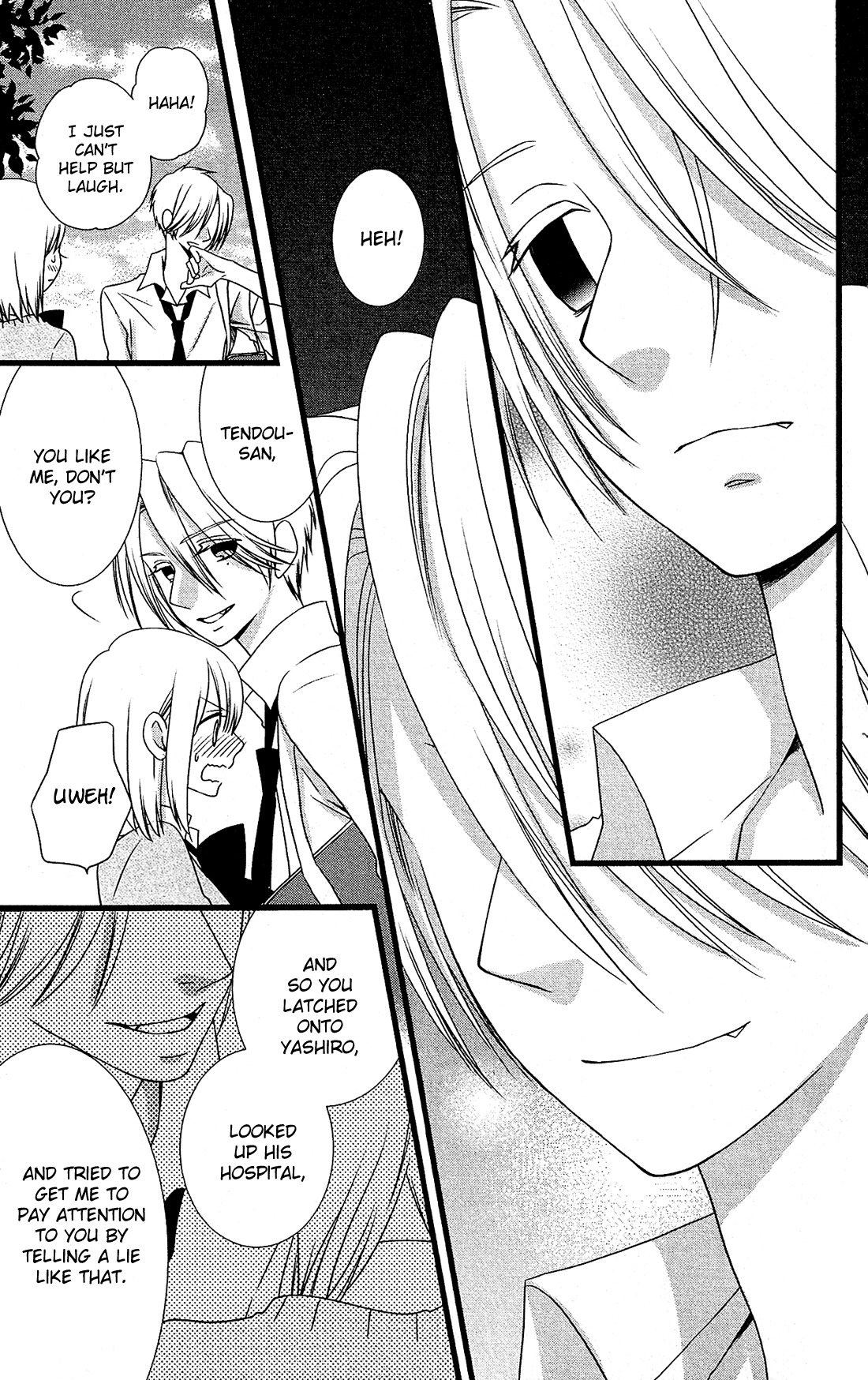Kami-sama no Ekohiiki Chapter 9 page 6 - Chapter 9