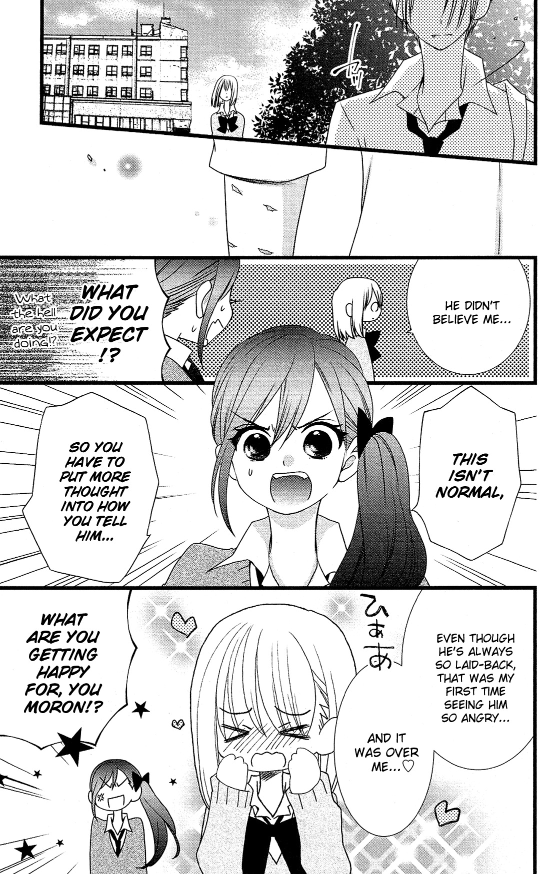 Kami-sama no Ekohiiki Chapter 9 page 8 - Chapter 9