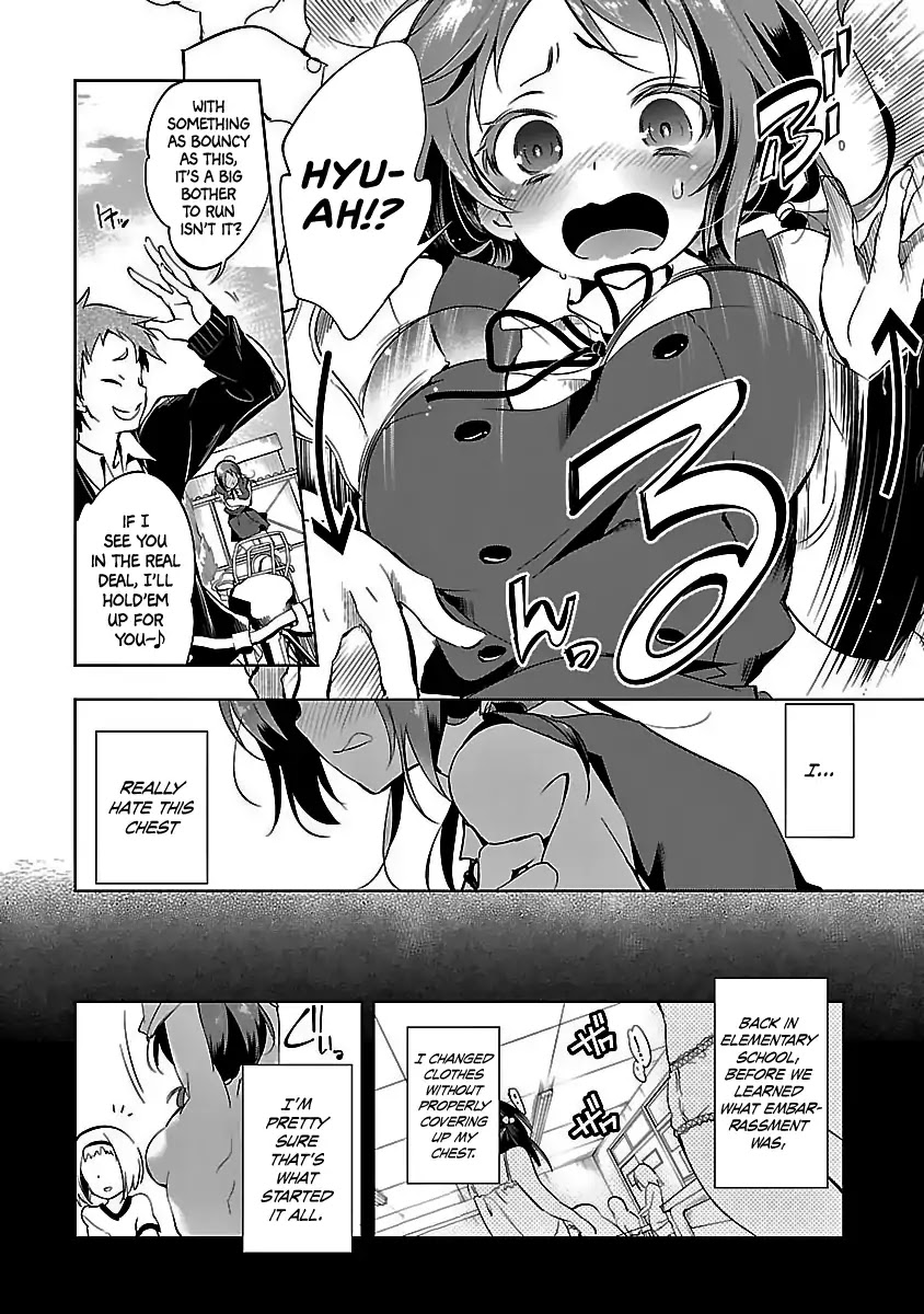 Kami-sama no Enmusubi Chapter 1 page 12 - Chapter 1: Red Scattering Cherryblossoms