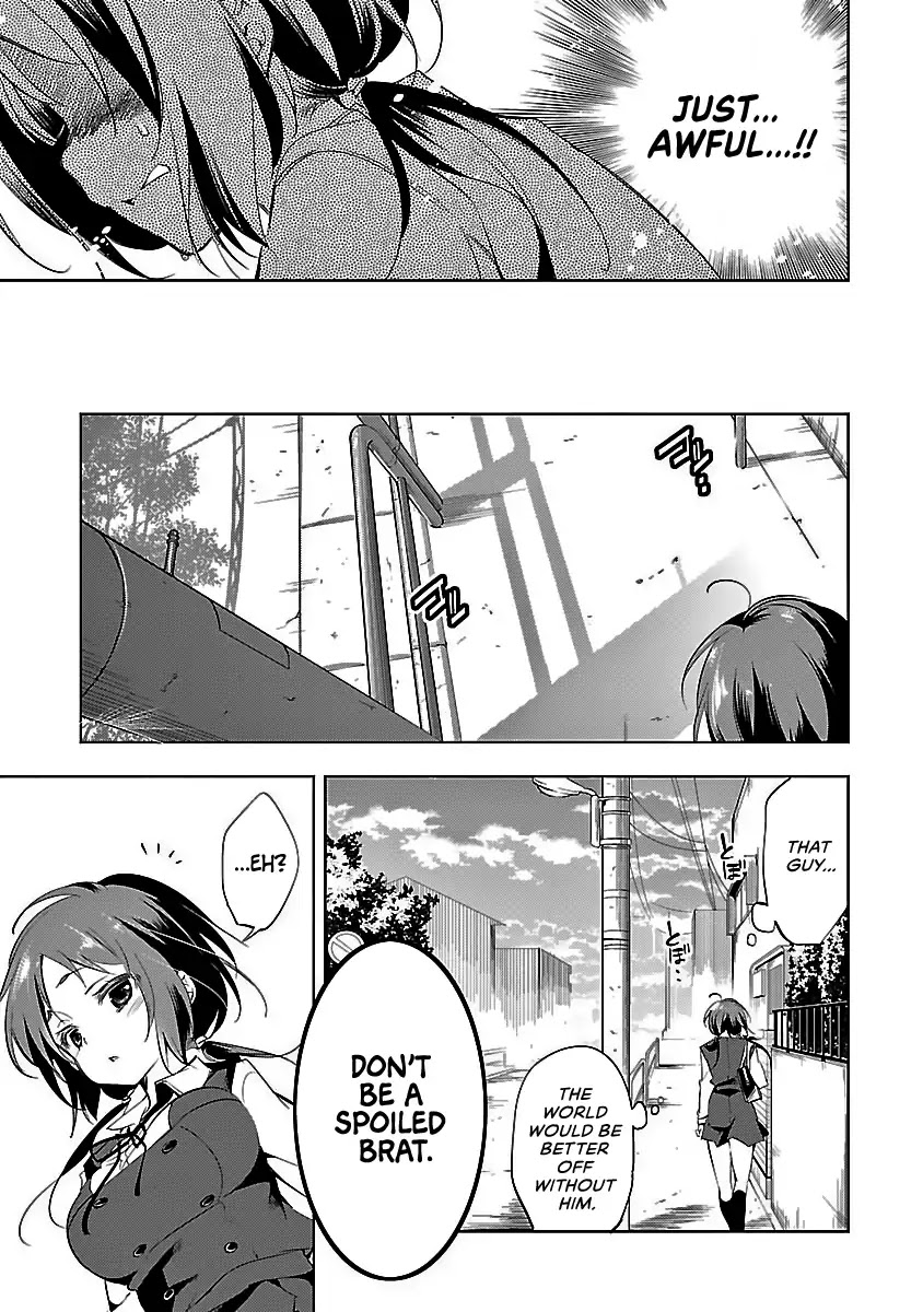 Kami-sama no Enmusubi Chapter 1 page 15 - Chapter 1: Red Scattering Cherryblossoms