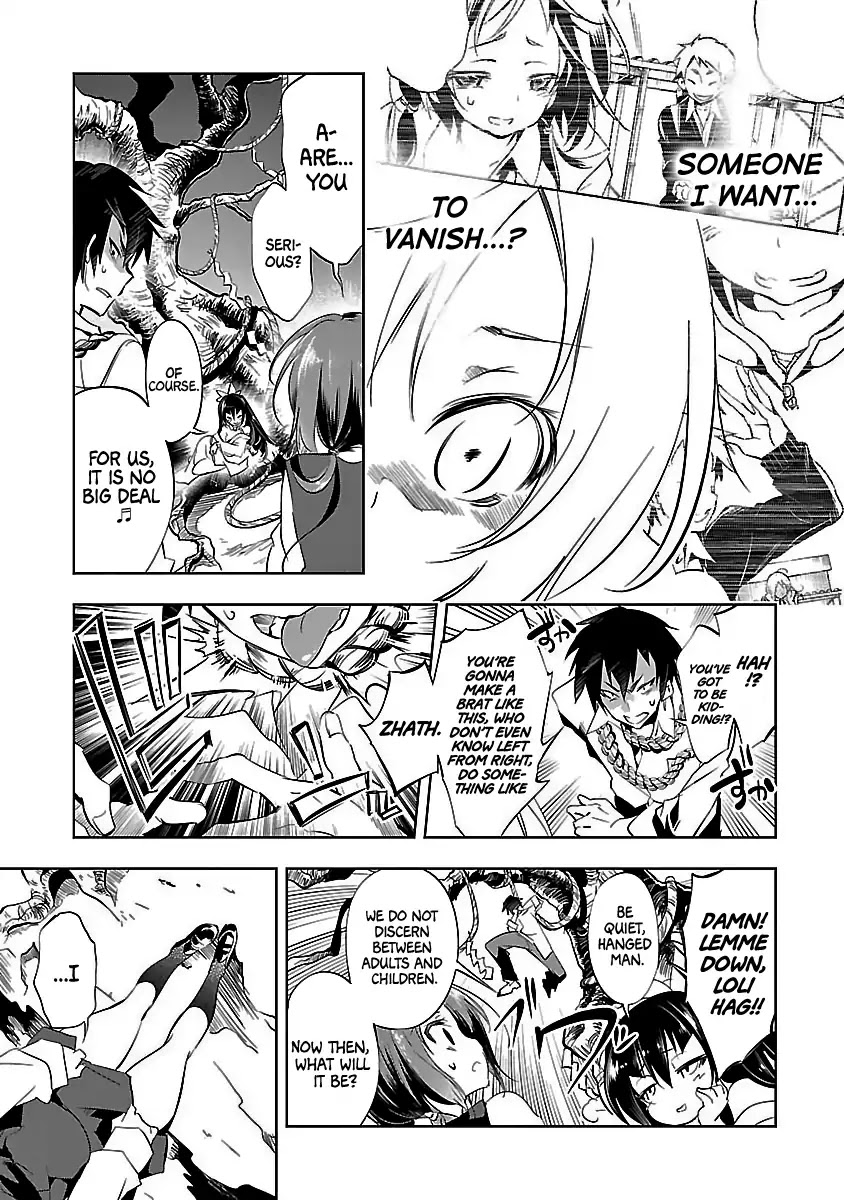 Kami-sama no Enmusubi Chapter 1 page 19 - Chapter 1: Red Scattering Cherryblossoms