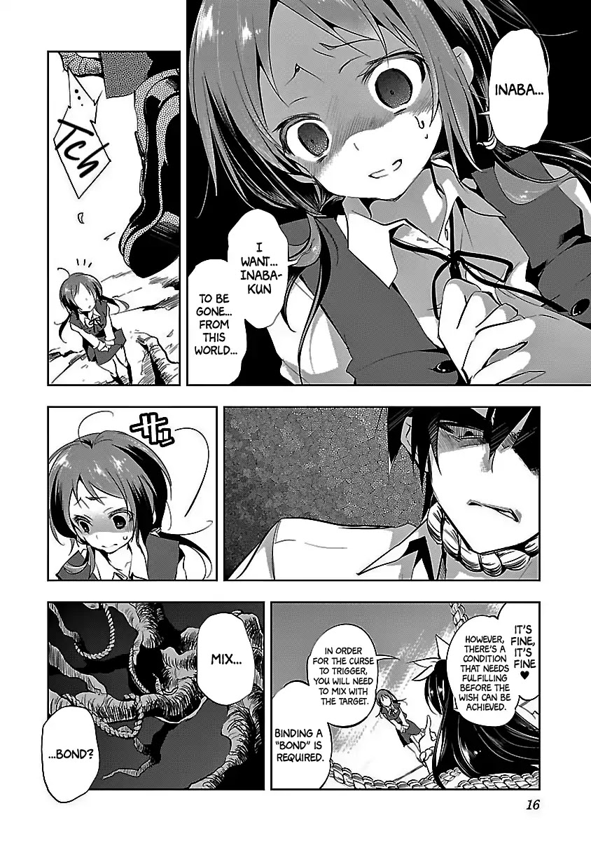 Kami-sama no Enmusubi Chapter 1 page 20 - Chapter 1: Red Scattering Cherryblossoms