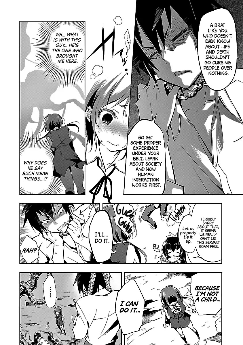 Kami-sama no Enmusubi Chapter 1 page 22 - Chapter 1: Red Scattering Cherryblossoms
