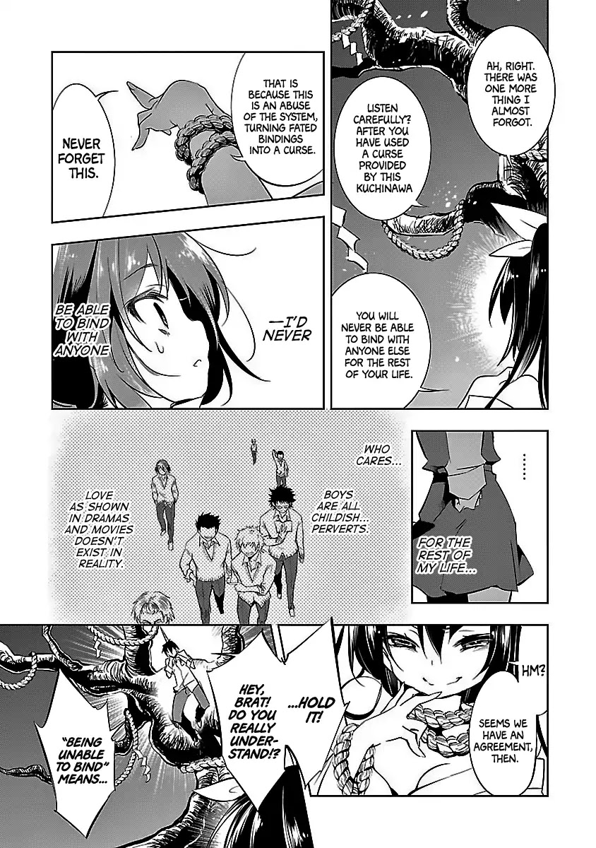 Kami-sama no Enmusubi Chapter 1 page 23 - Chapter 1: Red Scattering Cherryblossoms