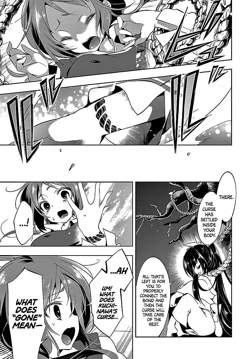 Kami-sama no Enmusubi Chapter 1 page 25 - Chapter 1: Red Scattering Cherryblossoms