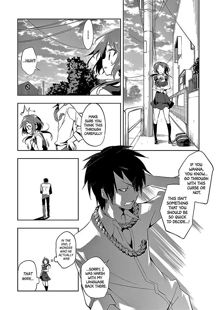 Kami-sama no Enmusubi Chapter 1 page 26 - Chapter 1: Red Scattering Cherryblossoms