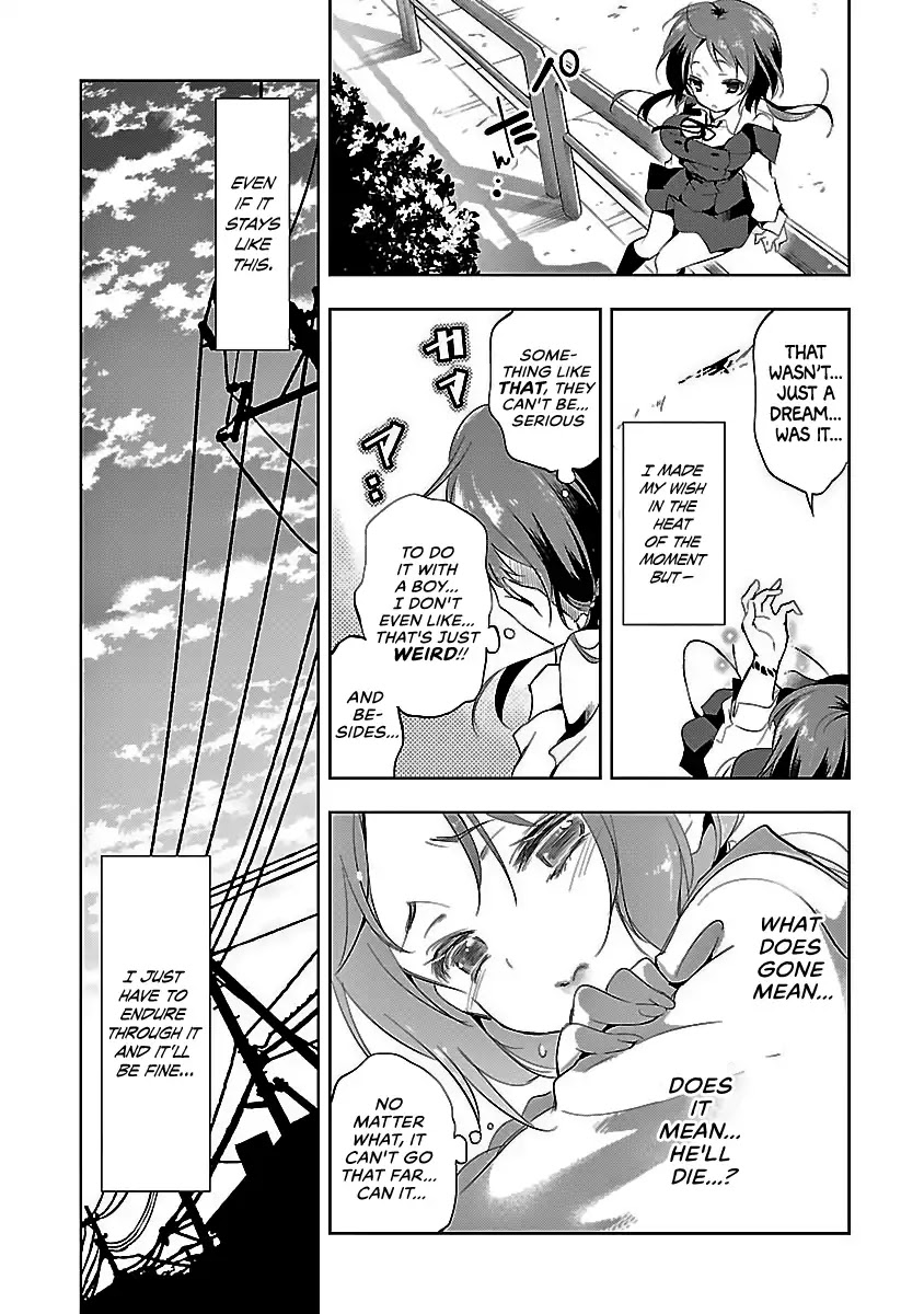 Kami-sama no Enmusubi Chapter 1 page 27 - Chapter 1: Red Scattering Cherryblossoms