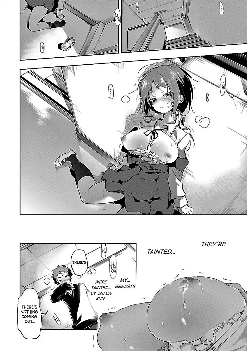 Kami-sama no Enmusubi Chapter 1 page 32 - Chapter 1: Red Scattering Cherryblossoms