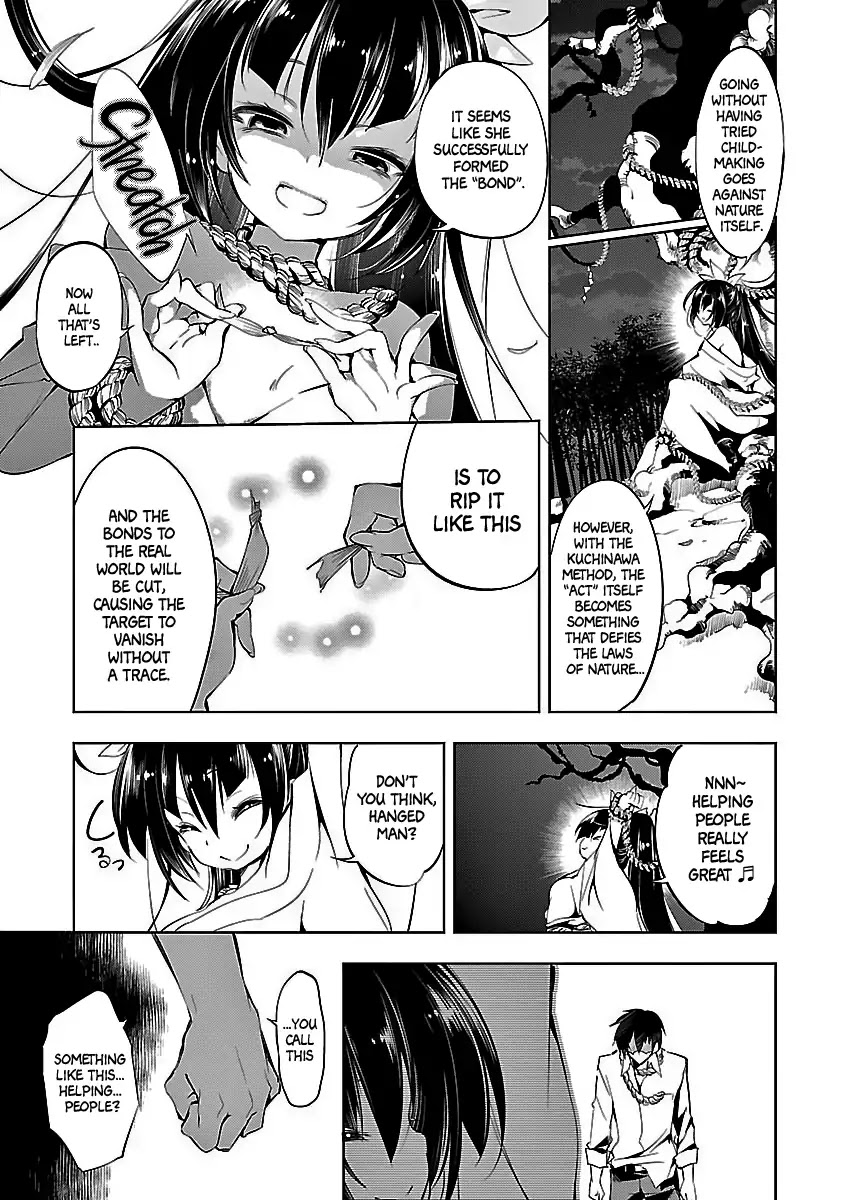Kami-sama no Enmusubi Chapter 1 page 41 - Chapter 1: Red Scattering Cherryblossoms