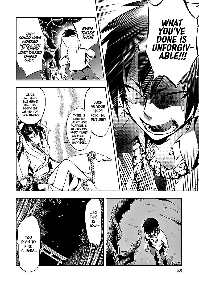 Kami-sama no Enmusubi Chapter 1 page 42 - Chapter 1: Red Scattering Cherryblossoms