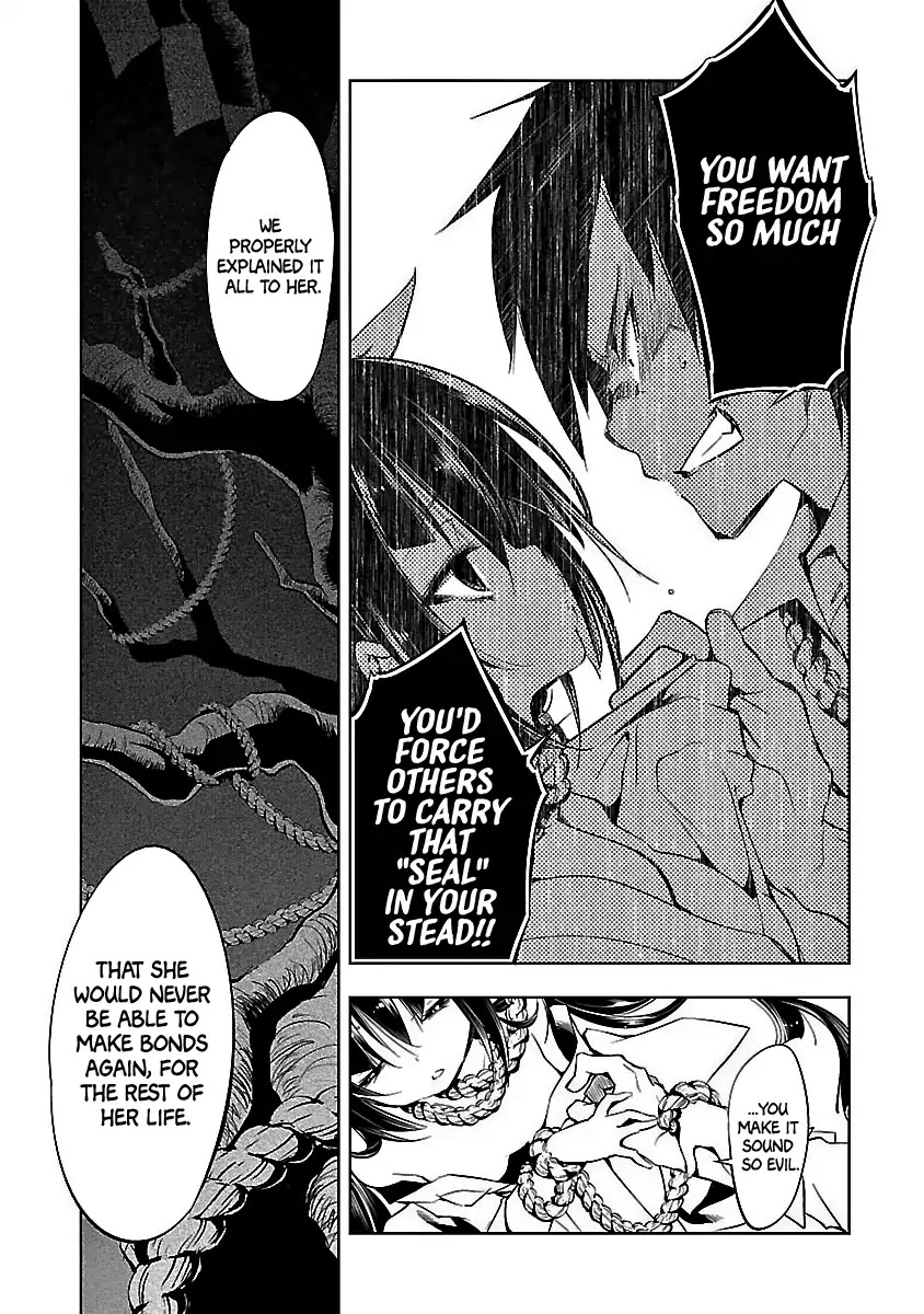 Kami-sama no Enmusubi Chapter 1 page 43 - Chapter 1: Red Scattering Cherryblossoms