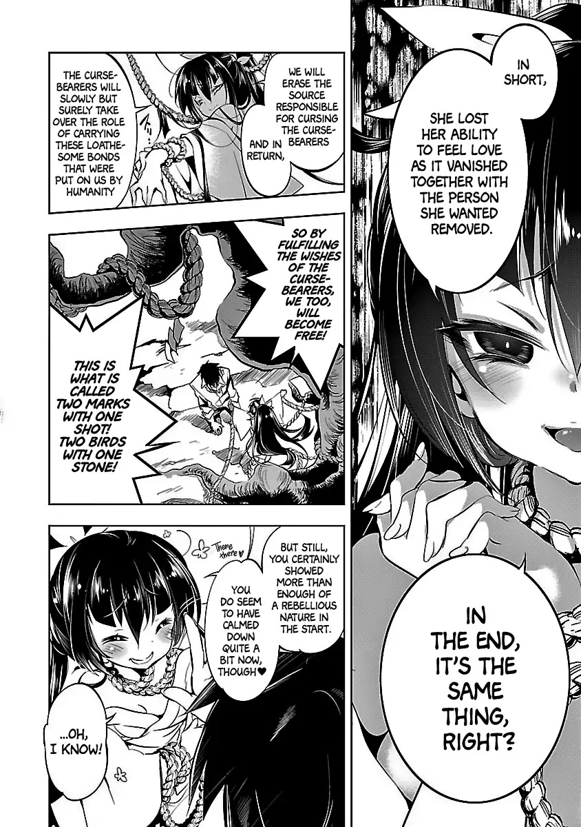 Kami-sama no Enmusubi Chapter 1 page 44 - Chapter 1: Red Scattering Cherryblossoms