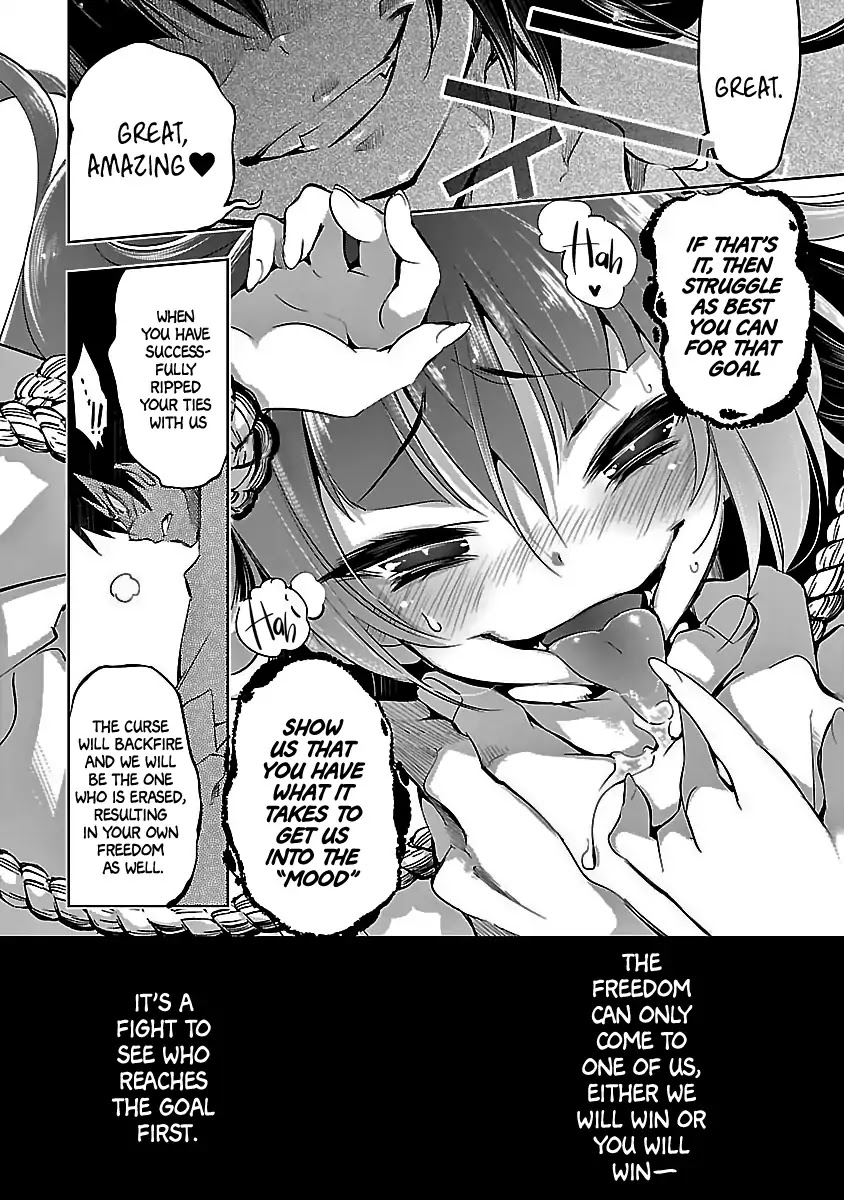 Kami-sama no Enmusubi Chapter 1 page 46 - Chapter 1: Red Scattering Cherryblossoms